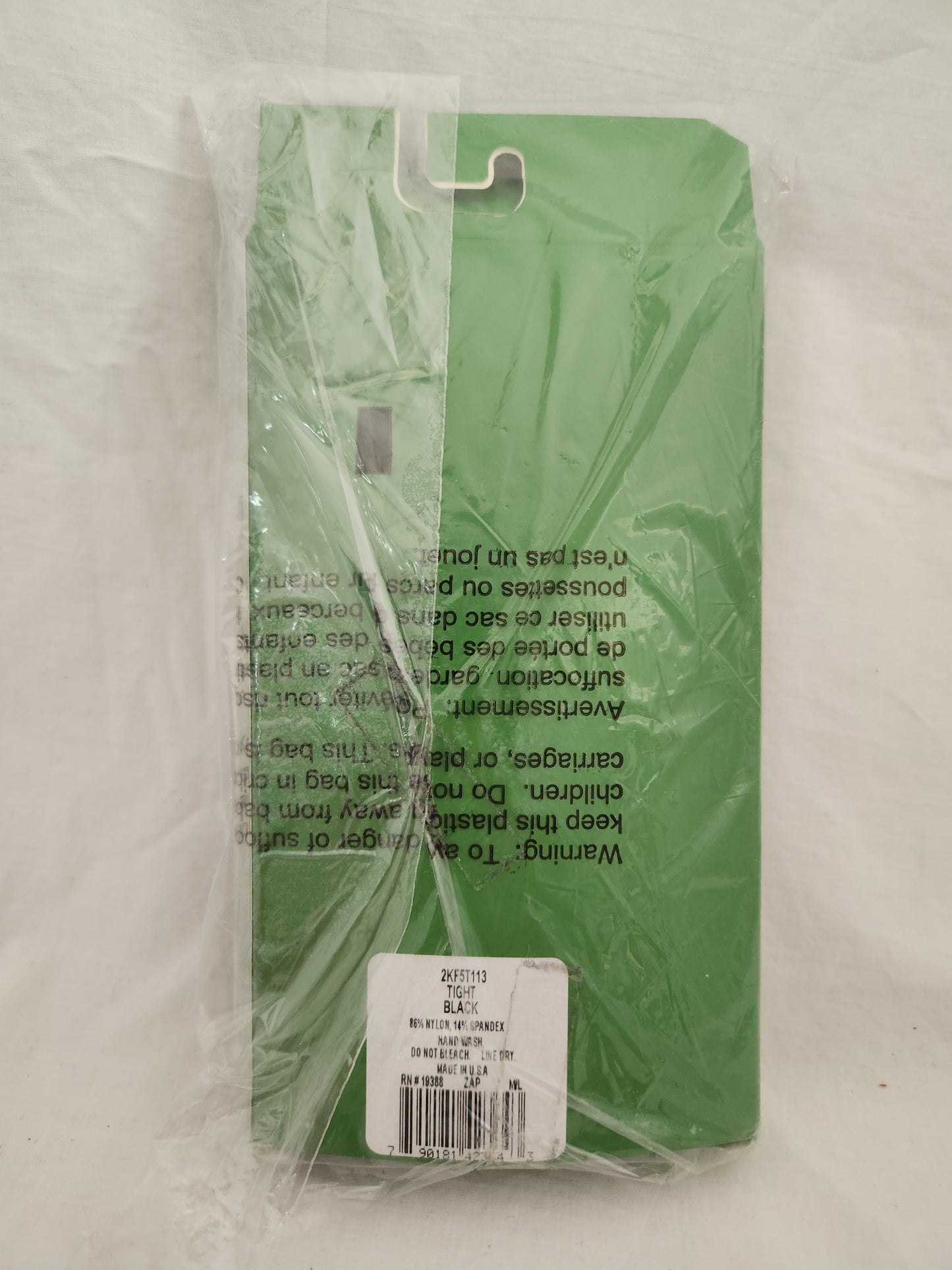 NIB - Kate Spade Black Opaque Tights - Size: M/L