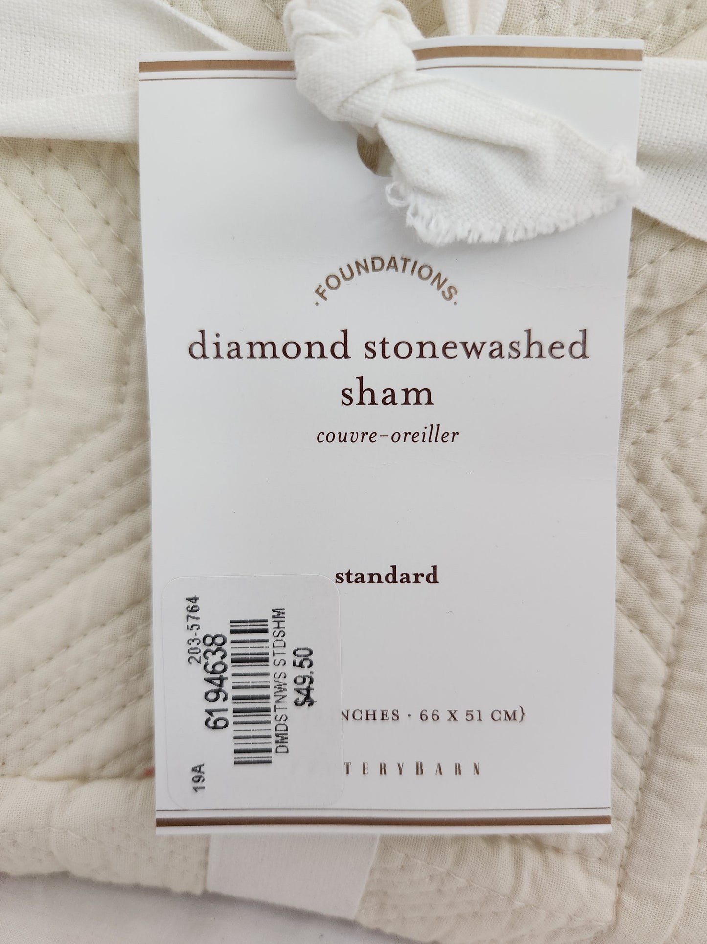 NWT - Pottery Barn Off-White Diamond Stonewashed Standard Sham - Set of Two