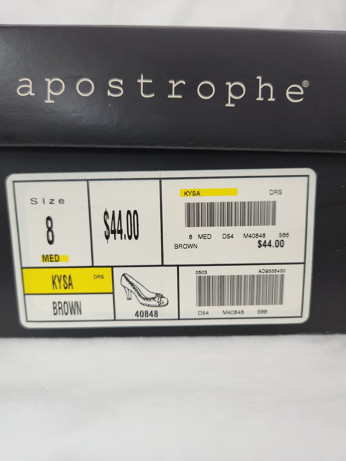 NIB - Apostrophe Brown High Heel Pumps - Size: 8 Medium - Style: 40848