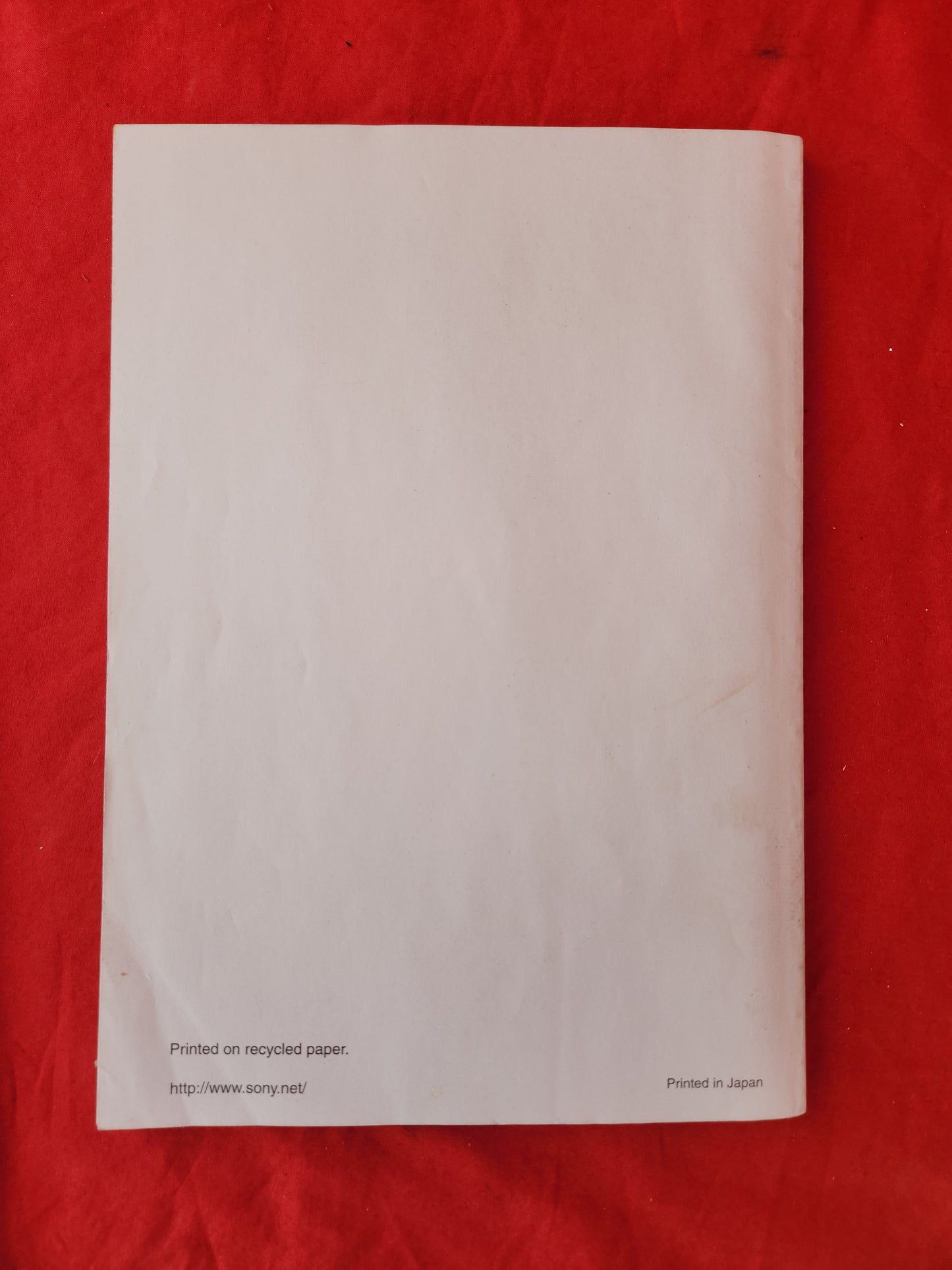 Sony Solid-State Memory Camcorder PMW-EX1R Operation Instructions
