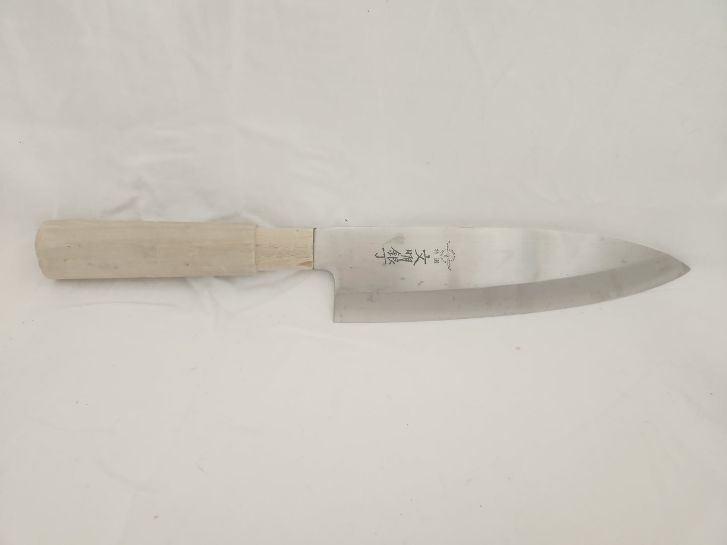 Bummei 8" Oroshi Knife