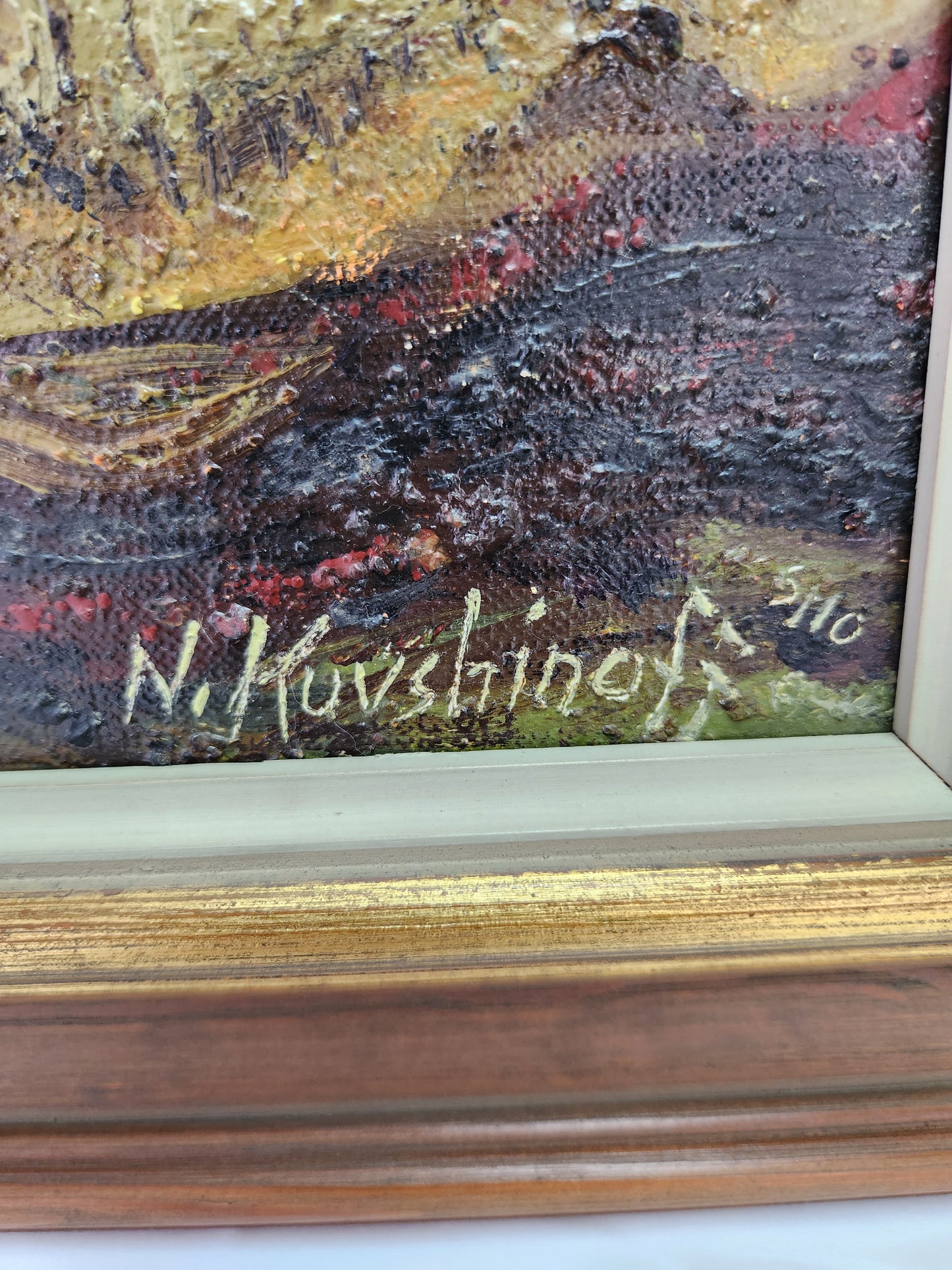 Rare - Nicolai Kuvshinoff "Tree Stump" Oil Painting signed