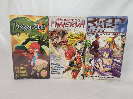 1990's Anime (English Dubbed) VHS Tapes - Set of 3 Factory Sealed