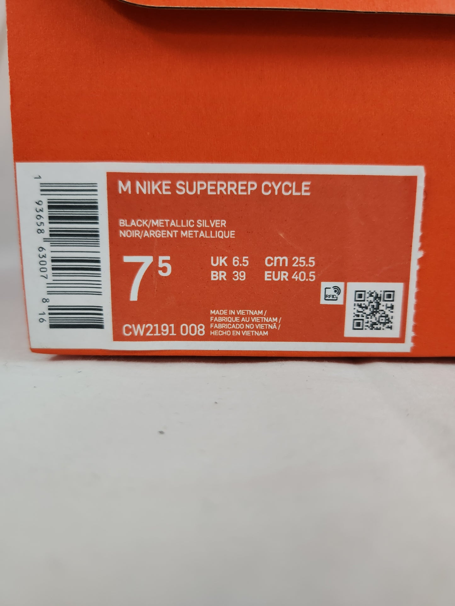 NIB - Nike Men's SuperRep Cycle Indoor Cycling Shoes #CW2191 008 - Size 7.5