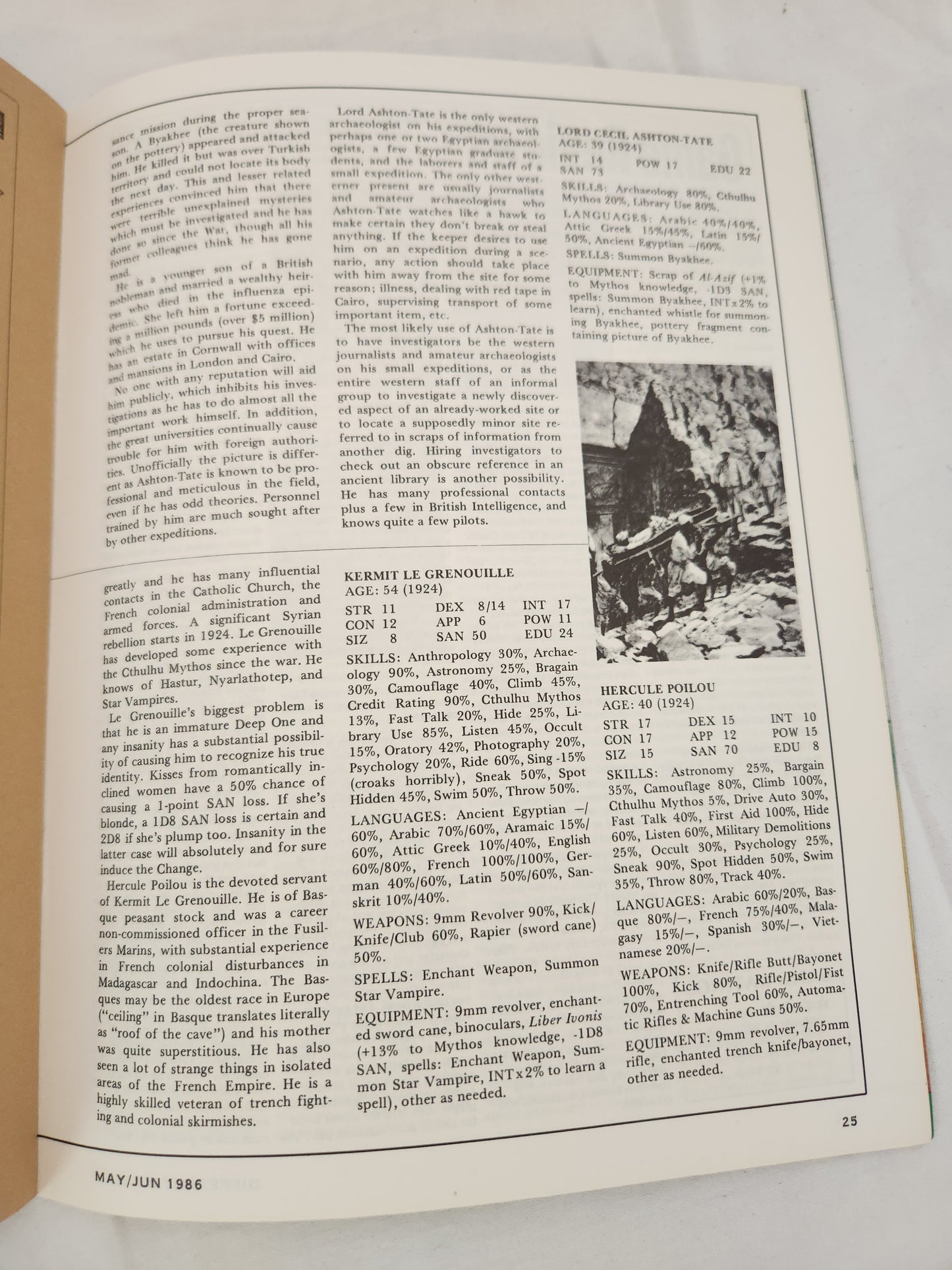 1986 - Different Worlds Magazine Issue # 42 - VG