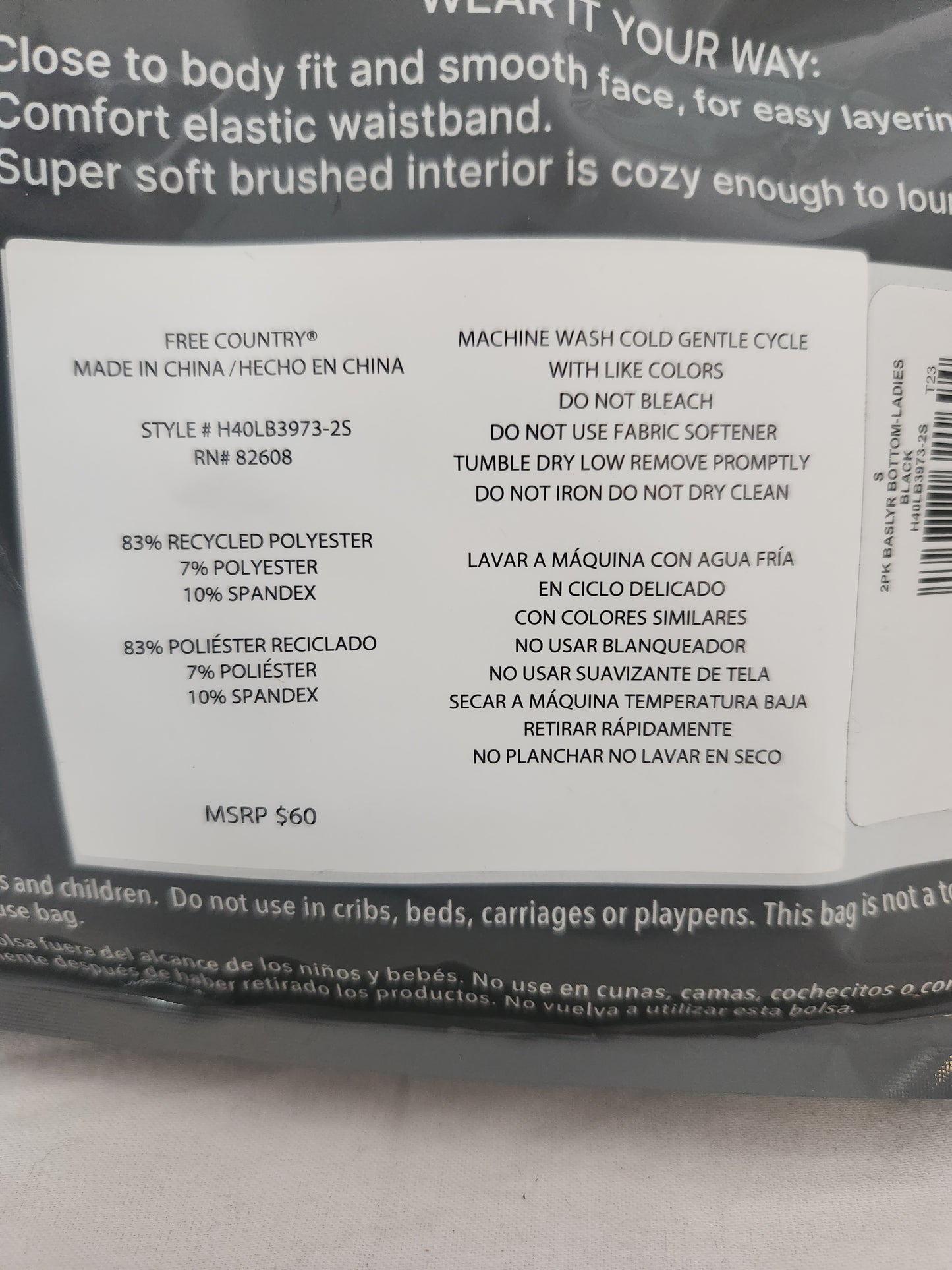 Free Country Ladies Microtech Heat Black Base Layer Pants (2 Pack)- Size: S