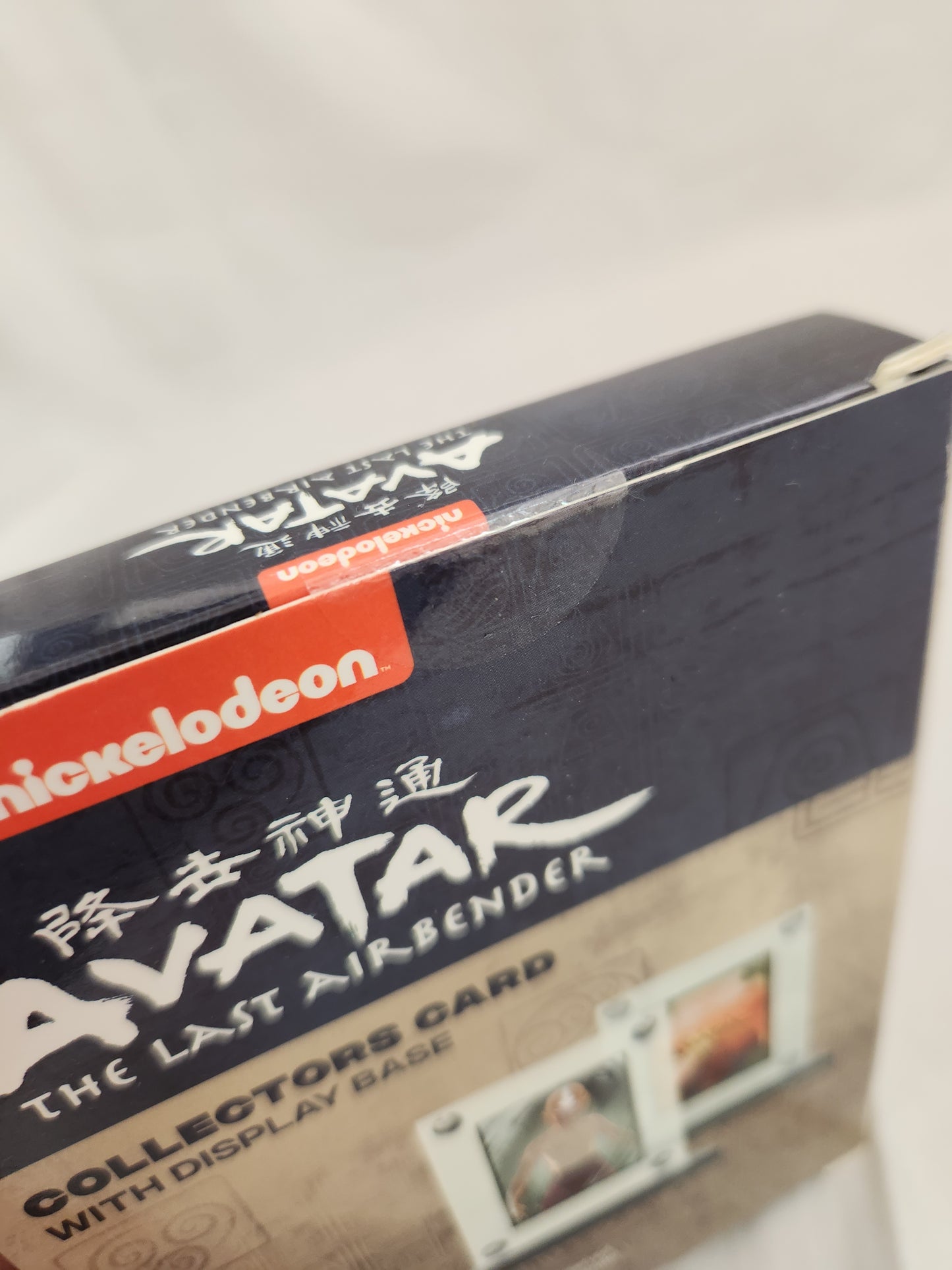 Avatar the Last Airbender Collectors Card with Base - built by Culturefly