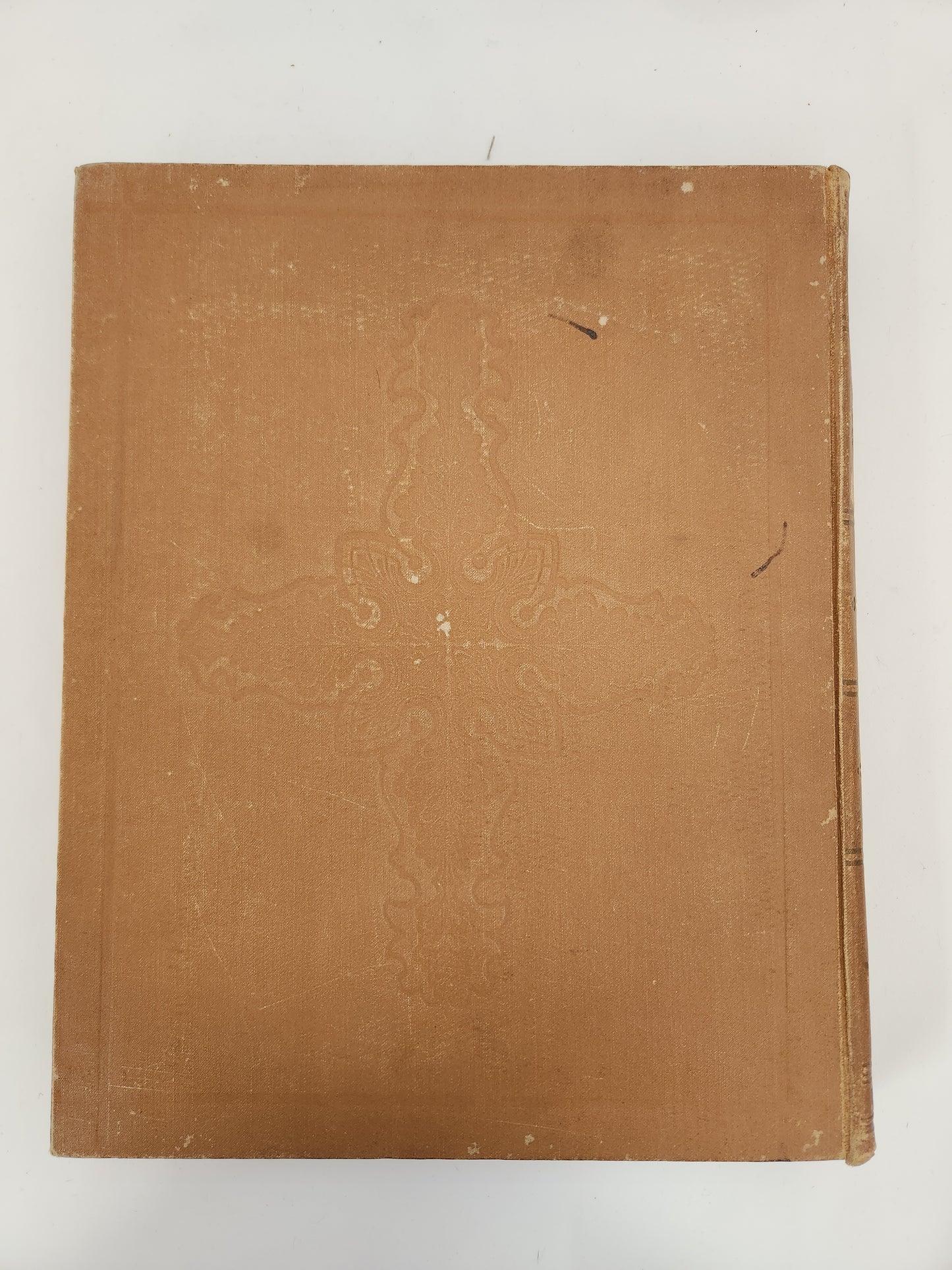 Rare - Milton's Paradise Lost, Illustrated by Gustave Dore, Altemus Edition (undated)