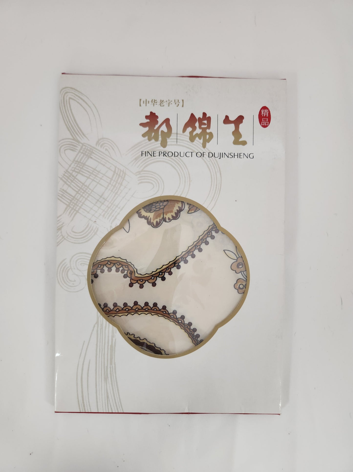 Hangzhou Dujinsheng Industry Floral Silk Scarf - 52cm x 52cm