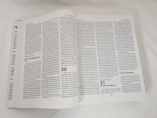 Tree of Life Heritage Bible : Illustrated (Messianic Jewish Family Bible Society)