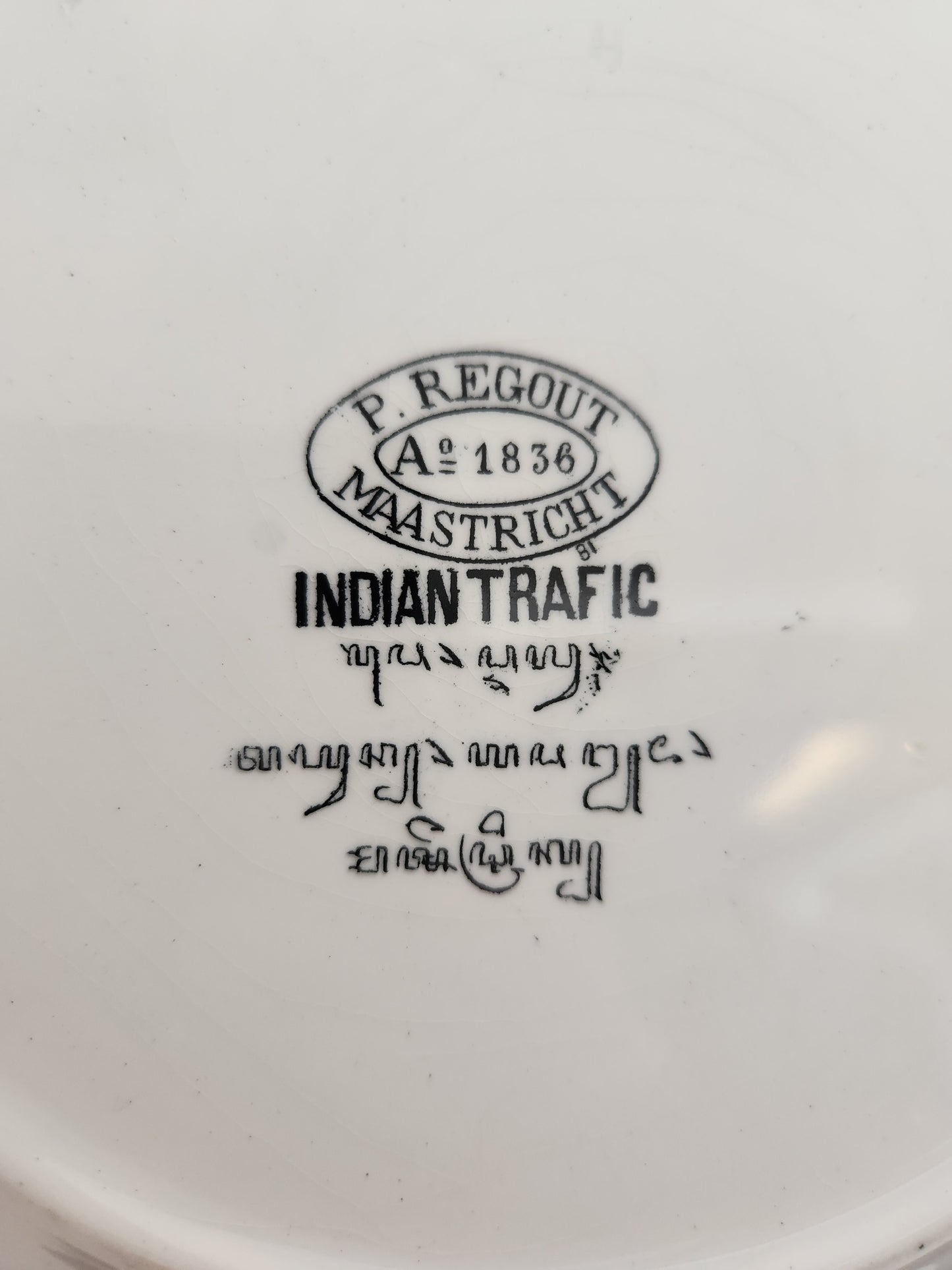 VTG - Mialhe "El Casero" Scene Plate marked "Indian Trafic" Petrus Regout Maastricht