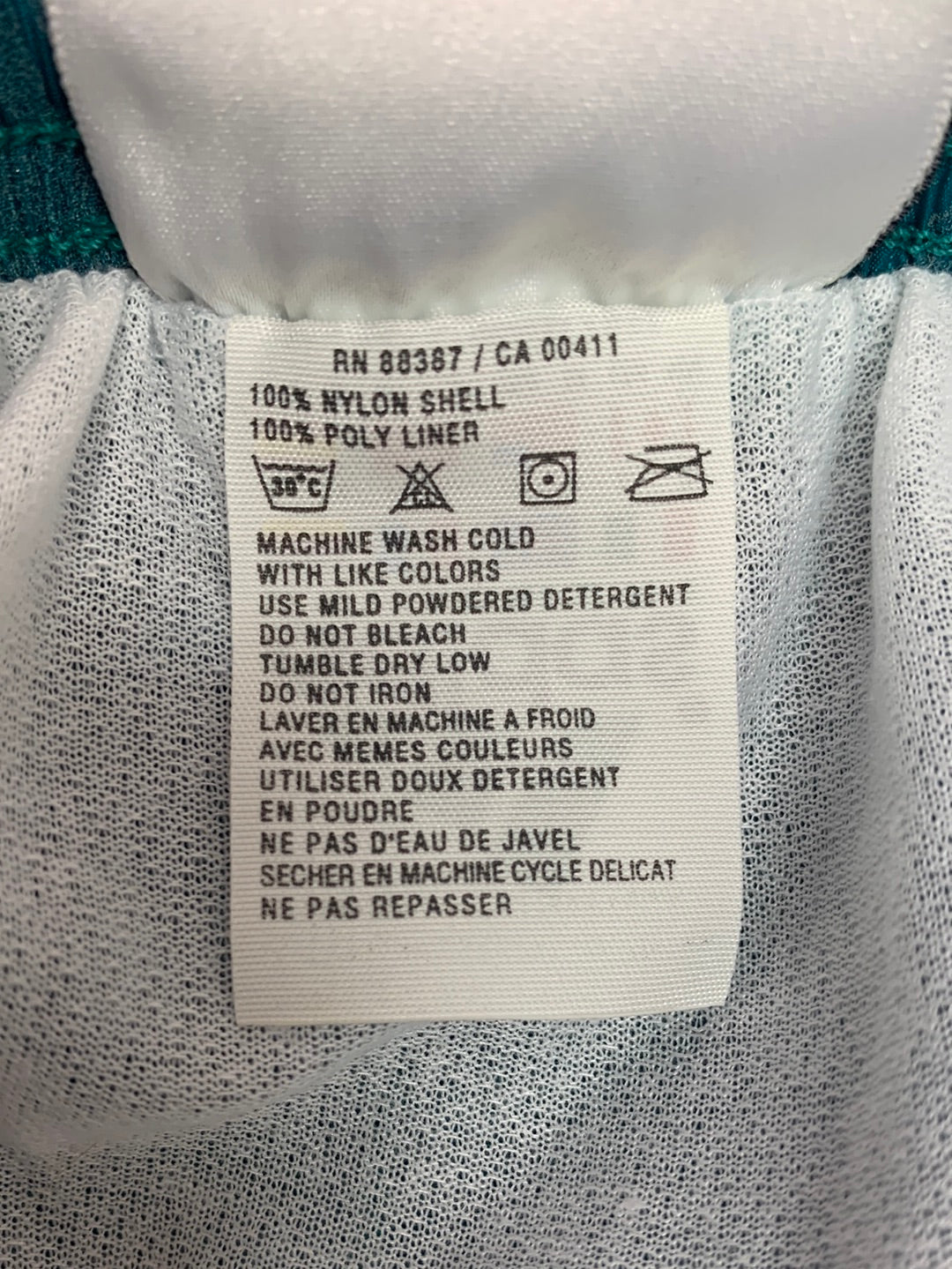 NWT Vintage - ADIDAS teal print illumiNITE Reflective Fabric Shorts - Medium