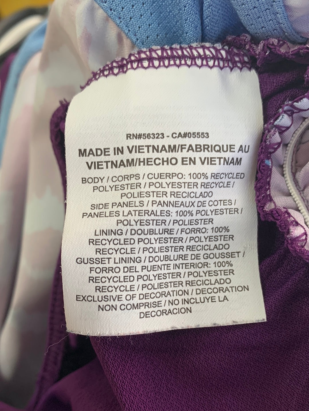 NIKE purple blue Print Dri-Fit Recycled Polyester Running Shorts - XL