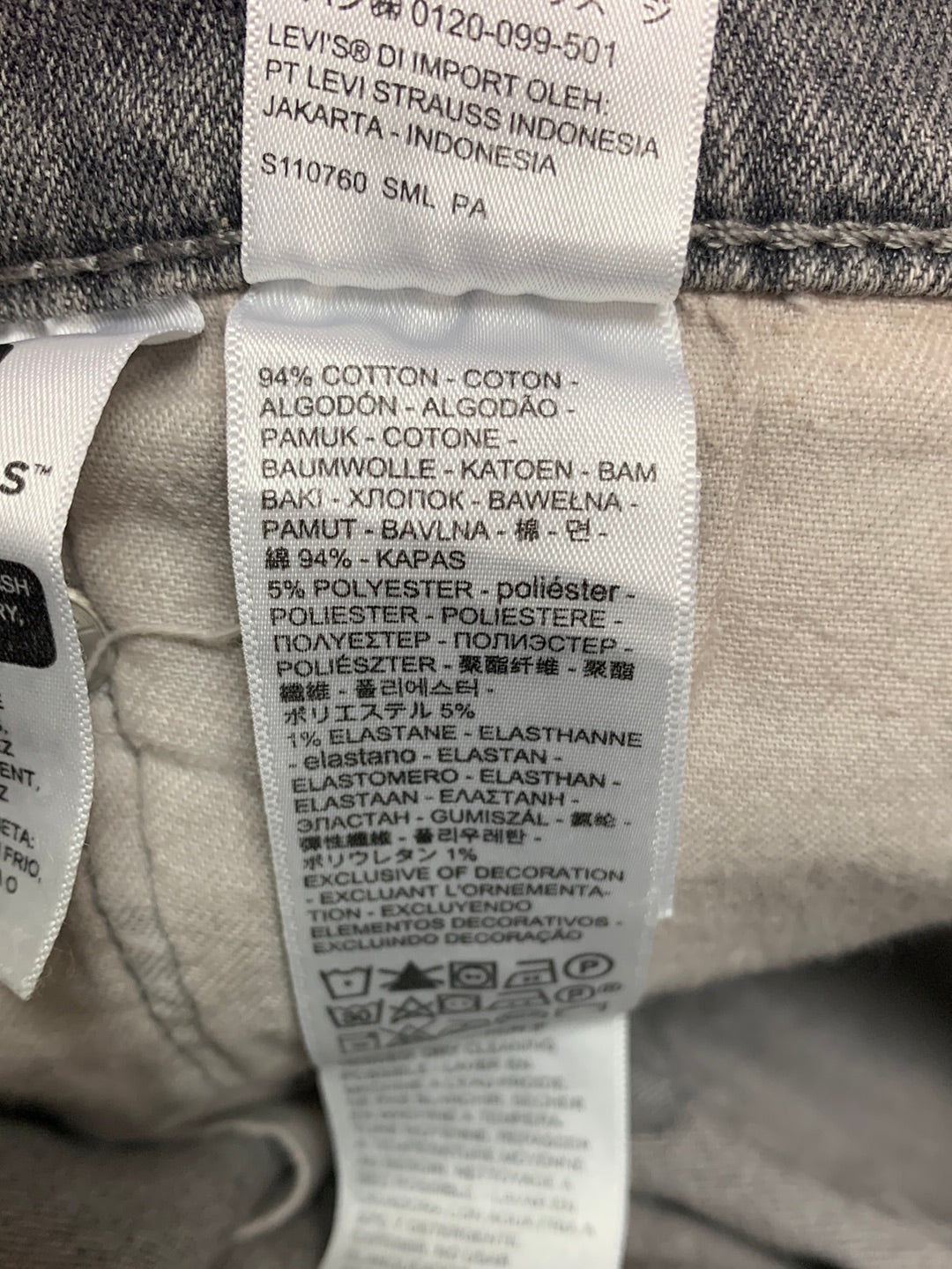 NWT - LEVI'S grey 505 Regular Fit Straight Leg Stretch Jeans - 34x34