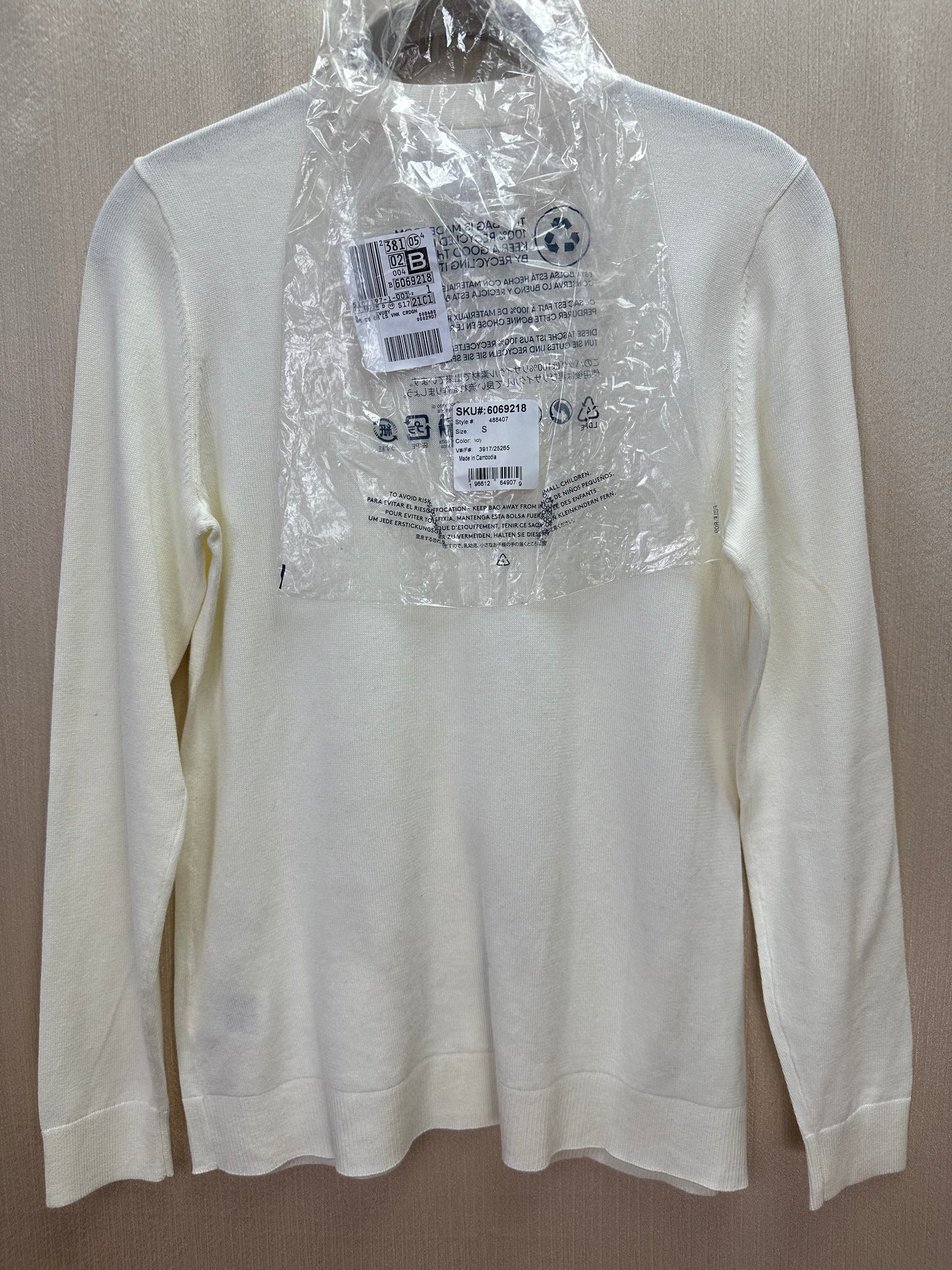 NIP - LANDS END ivory cream Cotton Modal Blend LS Button Cardigan - S | 6-8