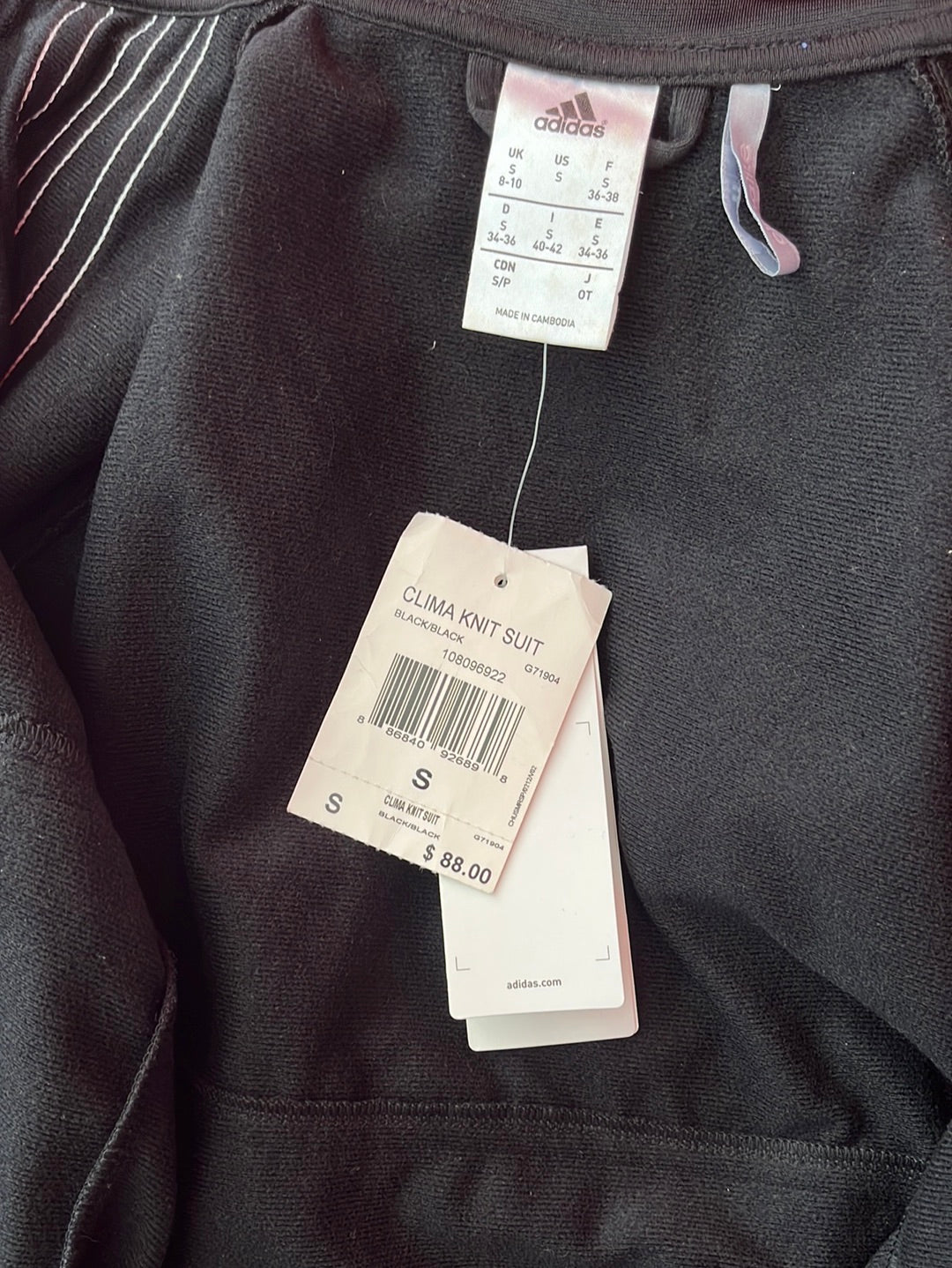 VTG / NWT -- 2011 Adidas black Clima Knit Regular Fit Jacket -- S