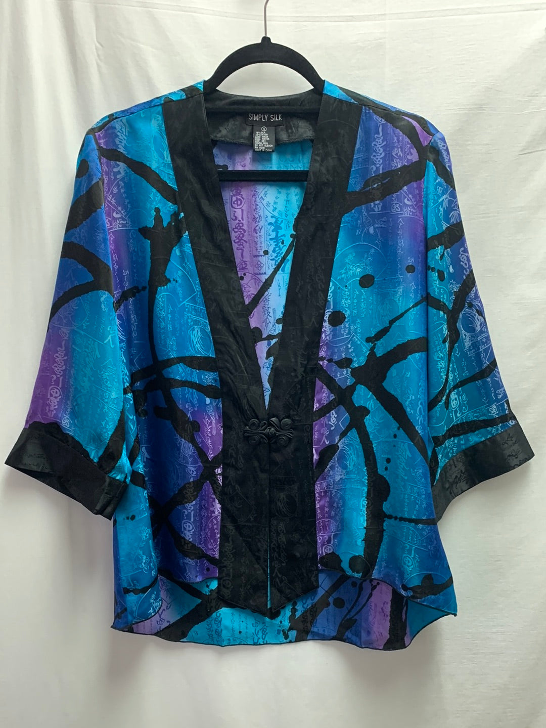 SIMPLY SILK blue purple print 3/4 Sleeve Kimono Cardigan Jacket - Small