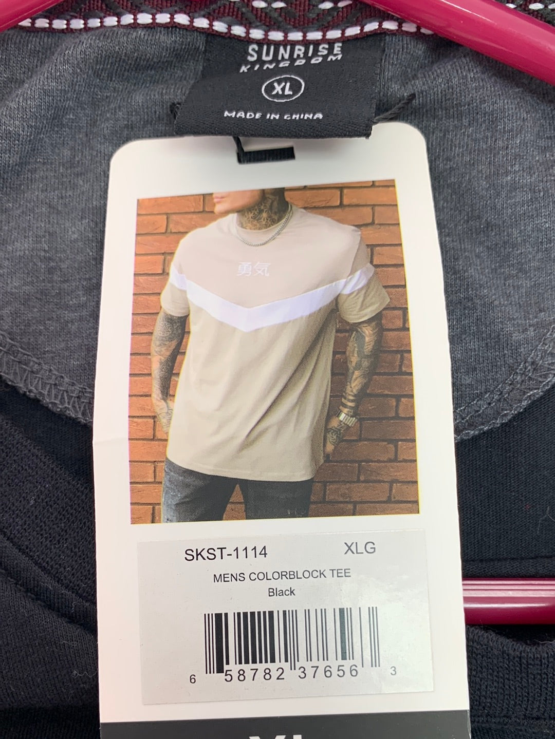 NWT - SUNRISE KINGDOM black gray Color Block Tee Shirt - XL
