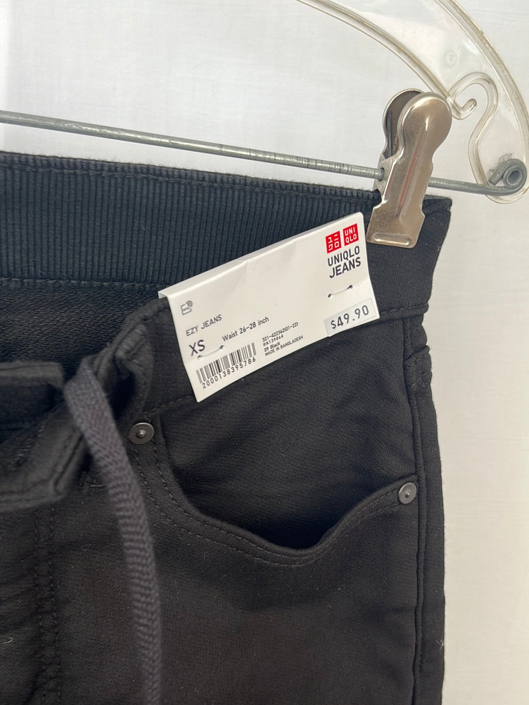 NWT -- Uniqlo EZY Black Stretch Jeans -- XS