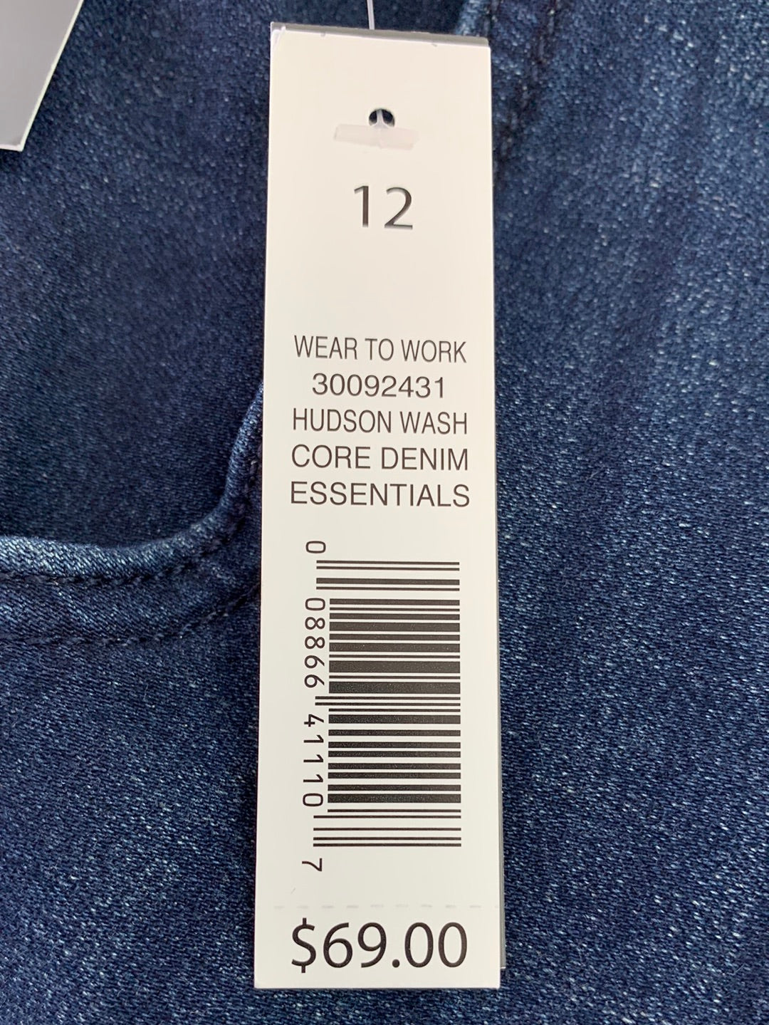 NWT - THE LIMITED dark wash Indigo Dyed Mid Rise Stretch Skinny Jeans - 12