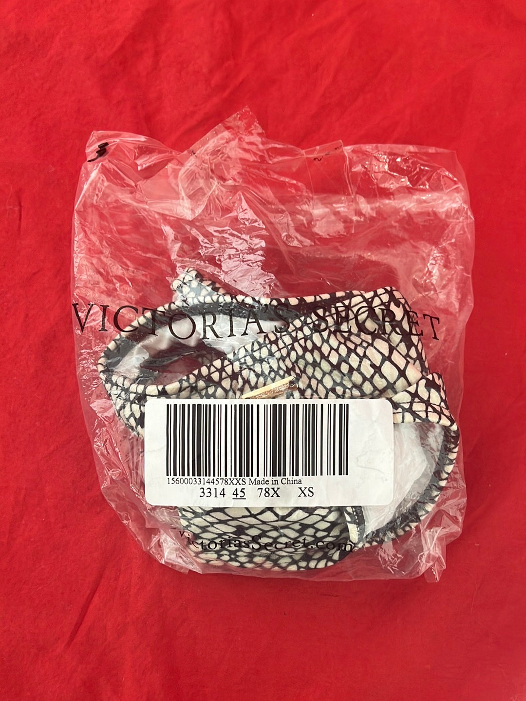 NIP -- VICTORIA'S SECRET Alligator Print Classic Bikini Bottom -- XS