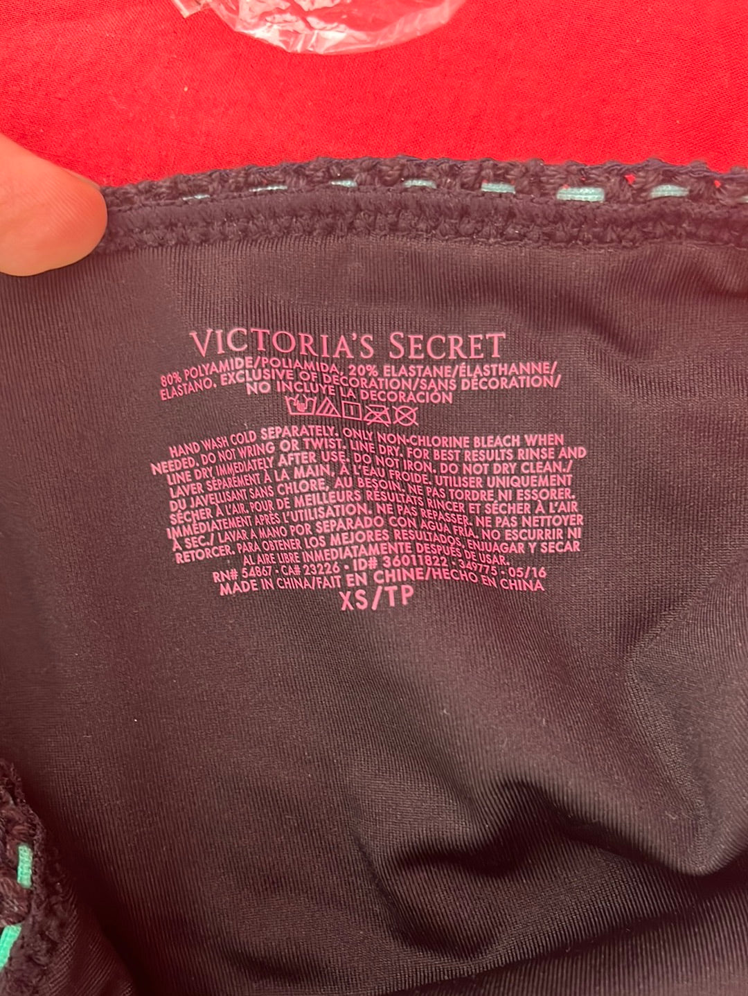 NWT -- VICTORIA'S SECRET Black Green Trim Cheeky Bikini Bottom -- XS