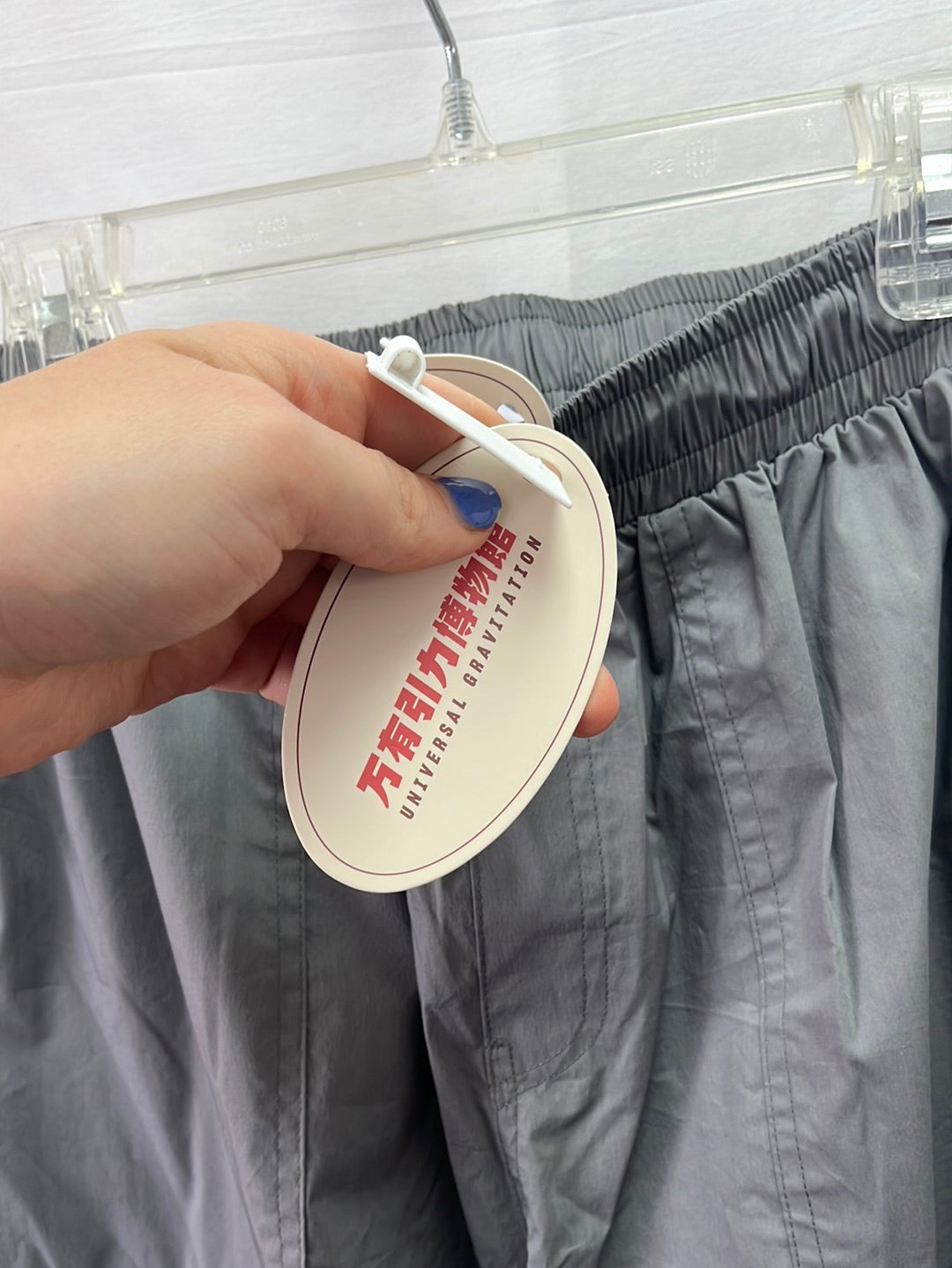 NWT -- WINK & LOVE Grey Cargo Utility Pants -- Size: S