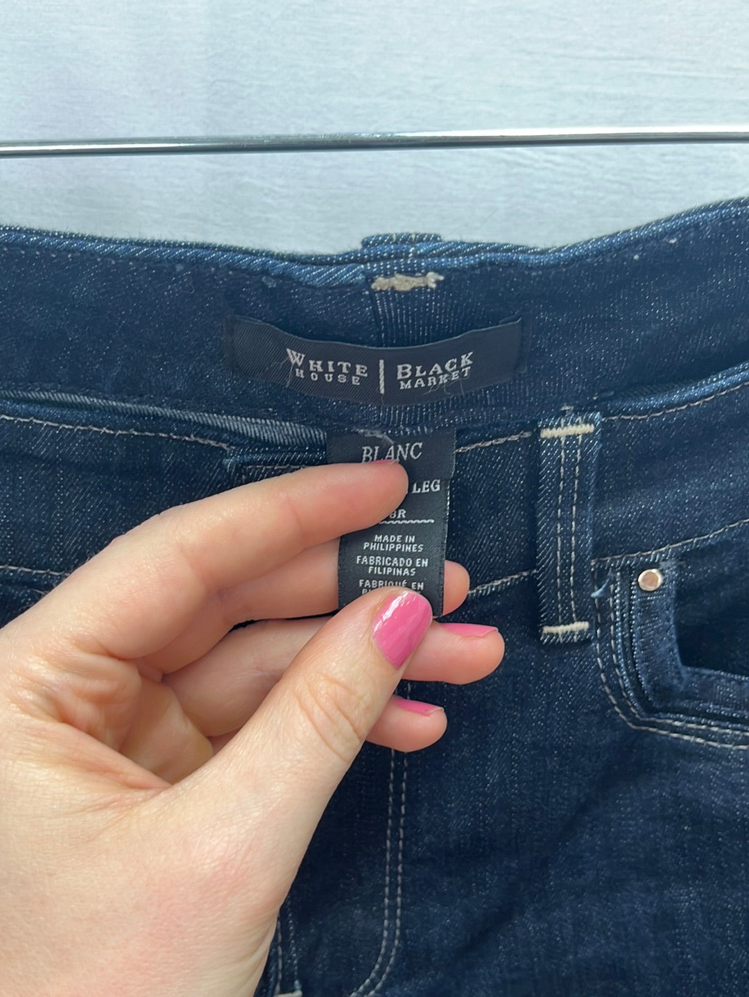 White House Black Market Dark Wash Blanc Flare Leg Jeans -- 8R