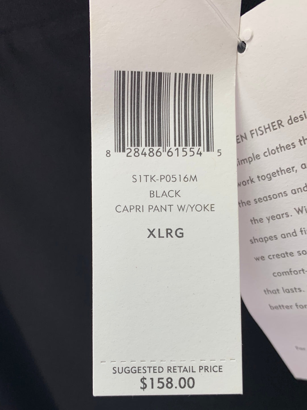 NWT - EILEEN FISHER black Stretch Crepz Pull On Capri Pant w/ Yoke - XL