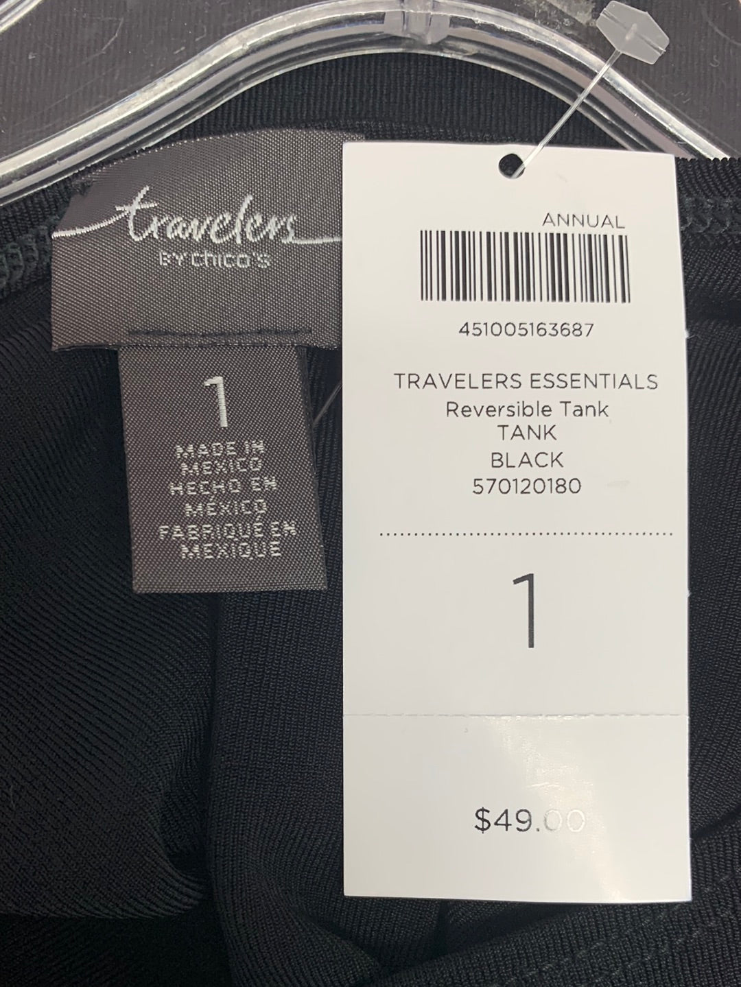NWT - TRAVELERS CHICO'S black Essentials Scoop Neck Tank - 1 (8/10 M)