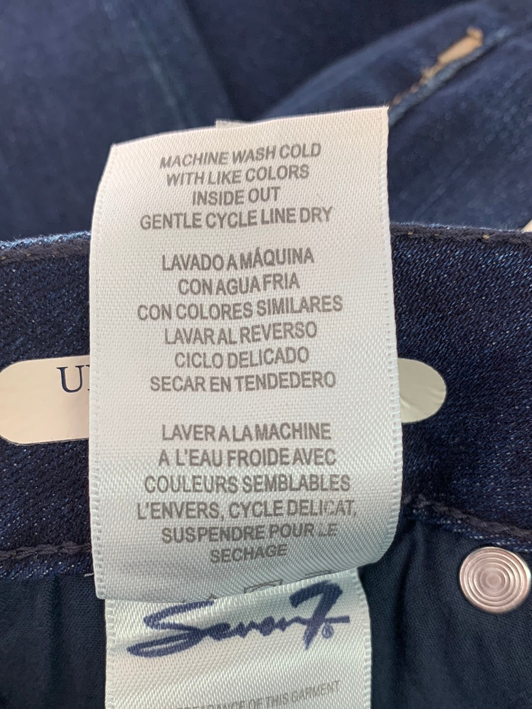NWT - SEVEN7 dark wash Ultra High Rise Skinny Jeans - Size 10