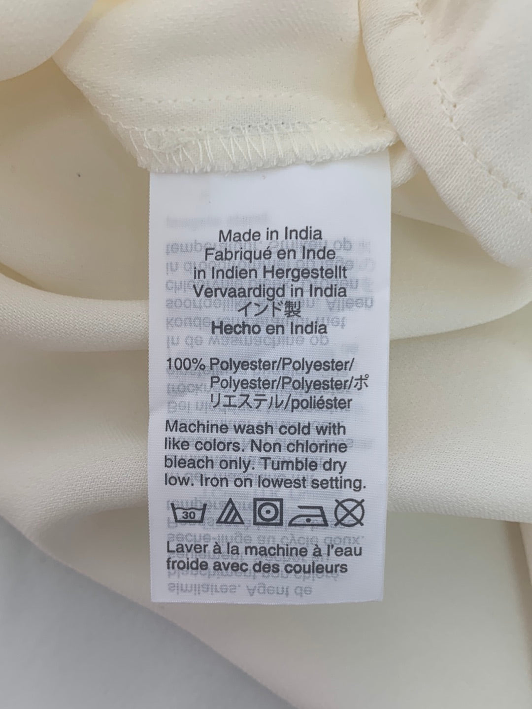 NWT - J CREW MERCANTILE ivory Sleeveless Tank Top Blouse - Small