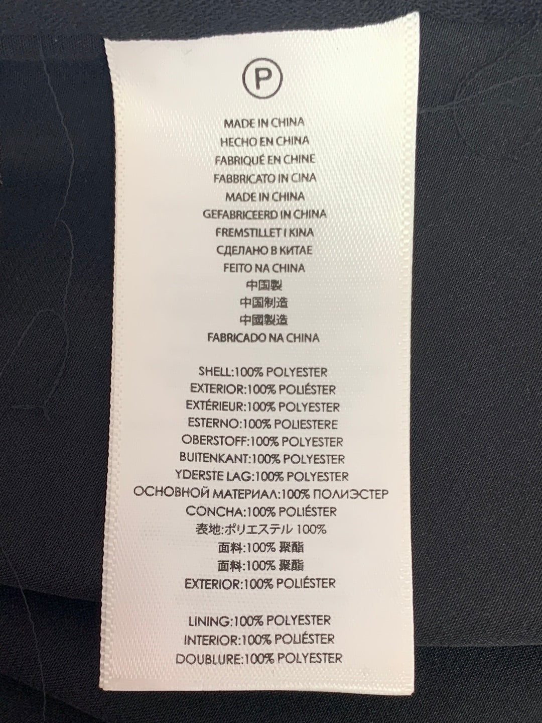 NWT - MICHAEL MICHAEL KORS black gold Sequin Sleeveless Dress - 4