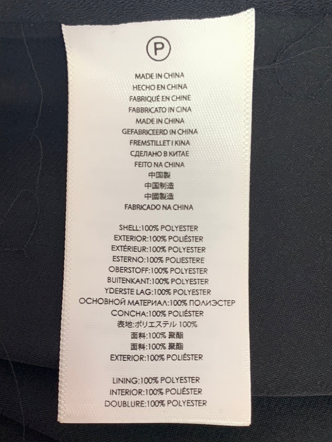 NWT - MICHAEL MICHAEL KORS black gold Sequin Sleeveless Dress - 4