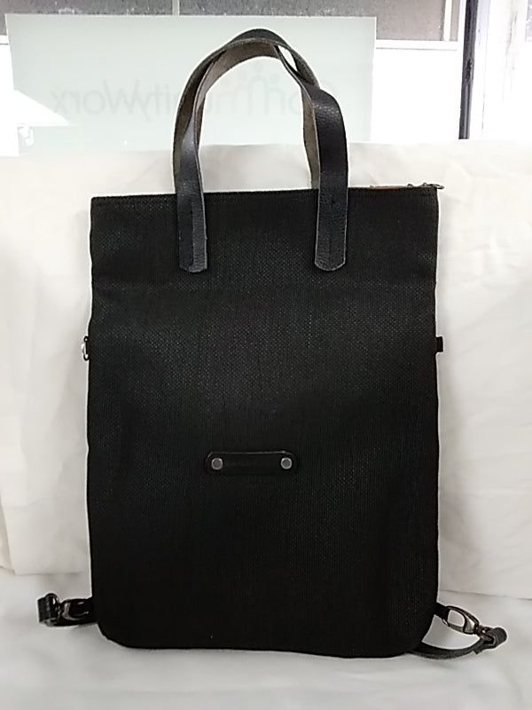 NWOT- MAISONMOW Black Backpack Shopper Bag - Leather, Nylon/ Canvas