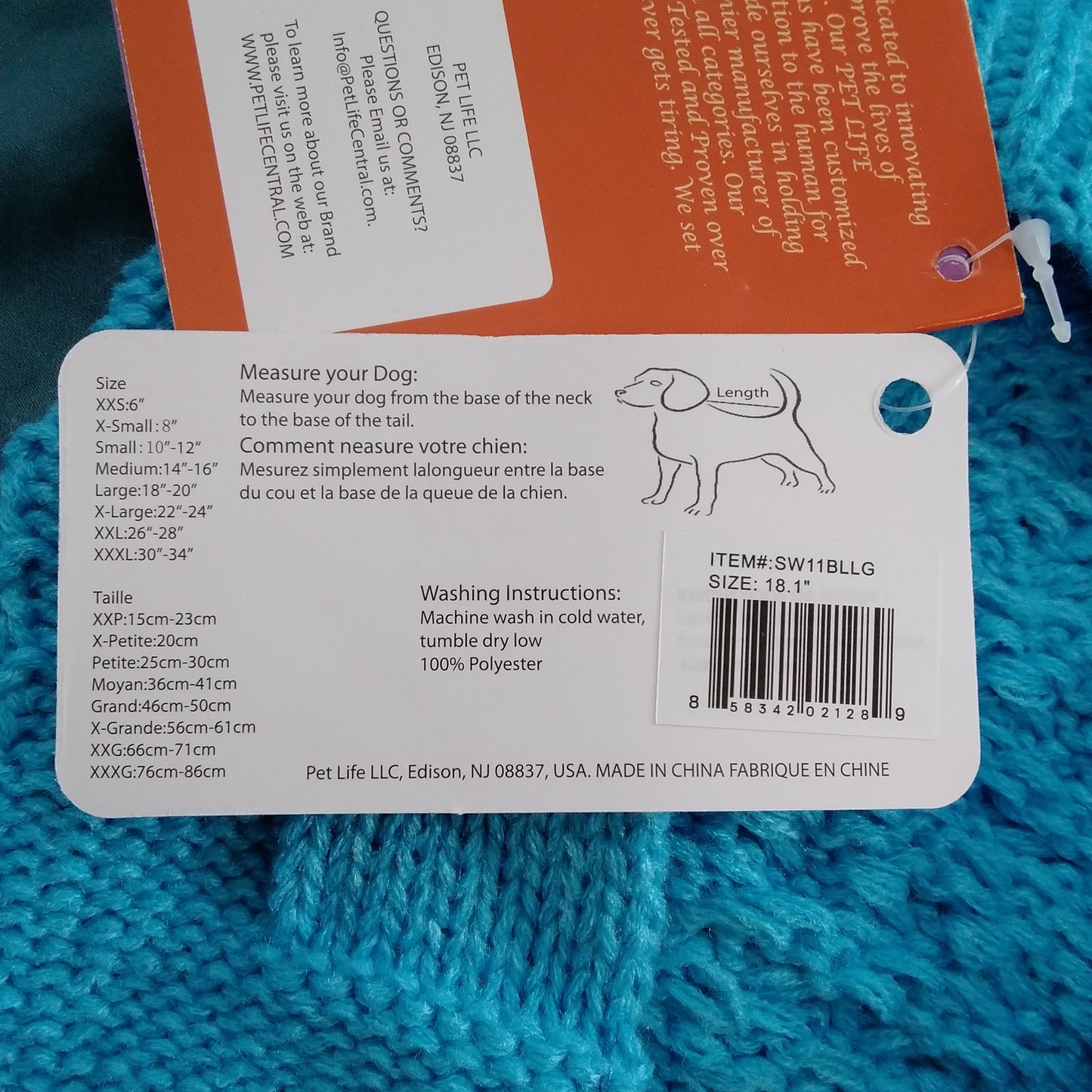 NWT - Pet Life Heavy Swirl Blue Knitted Dog Sweater - Size: 18.1"