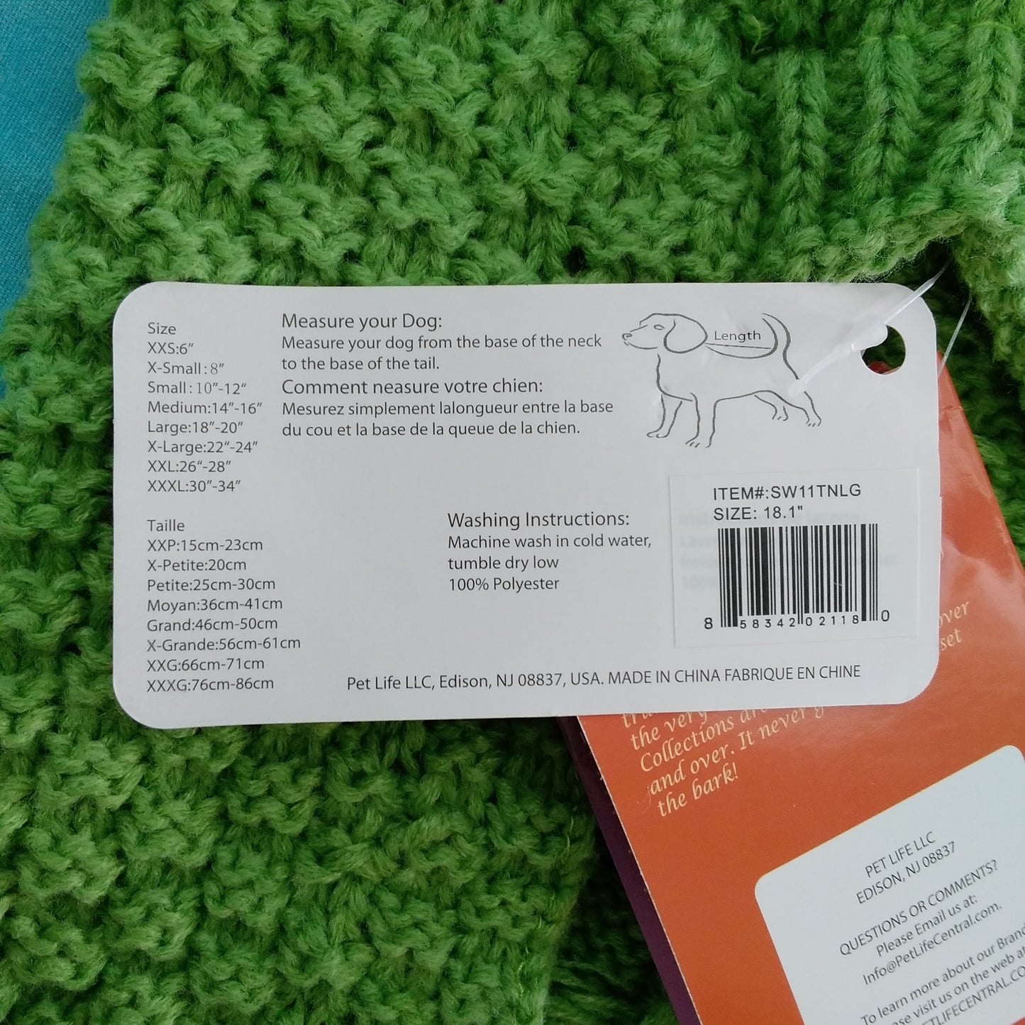 NWT - Pet Life Heavy Swirl Green Knitted Dog Sweater - Size: 18.1"