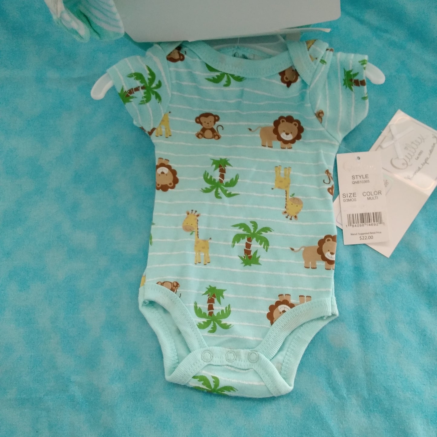 Quiltex Boys 5-Piece Layette Gift Set with Lion - Size: 0-3 months