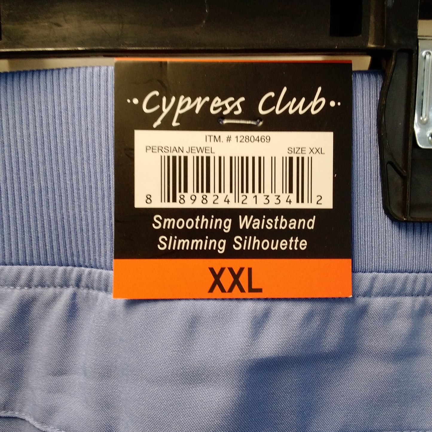 NWT - Cypress Club Women's Persian Jewel Skort - Size: XXL