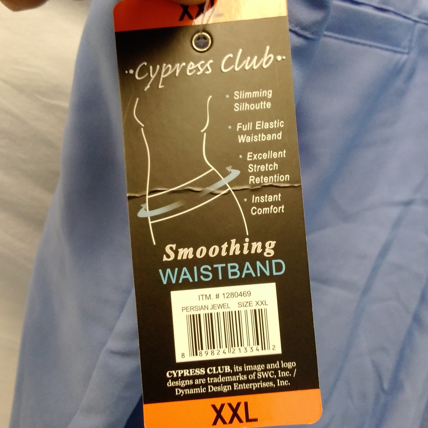 NWT - Cypress Club Women's Persian Jewel Skort - Size: XXL