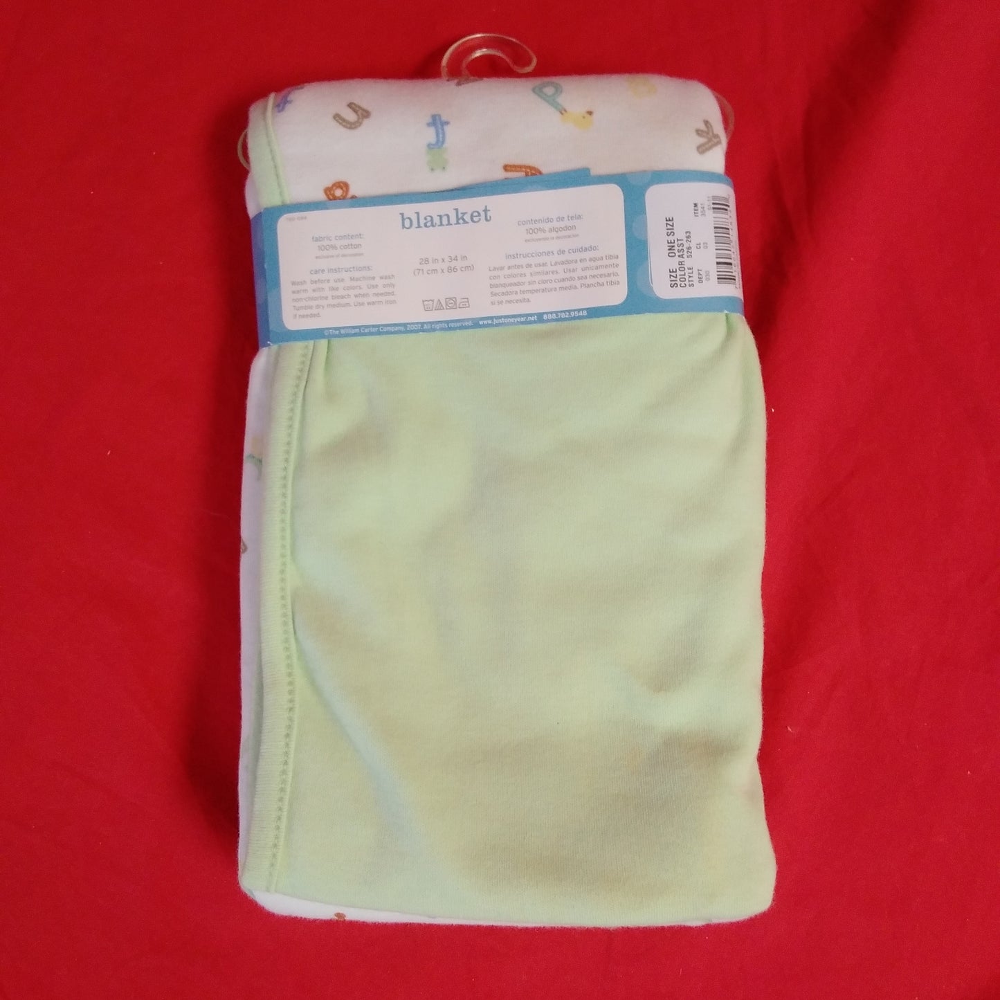 NWT - Just One Year Carters Green White Duck Blanket & Gown Set - 0-3 months