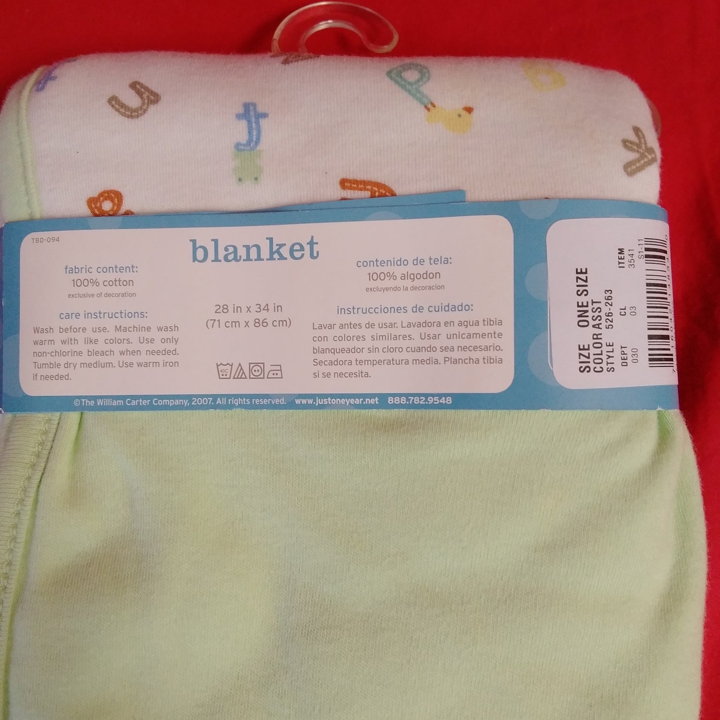 NWT - Just One Year Carters Green White Duck Blanket & Gown Set - 0-3 months