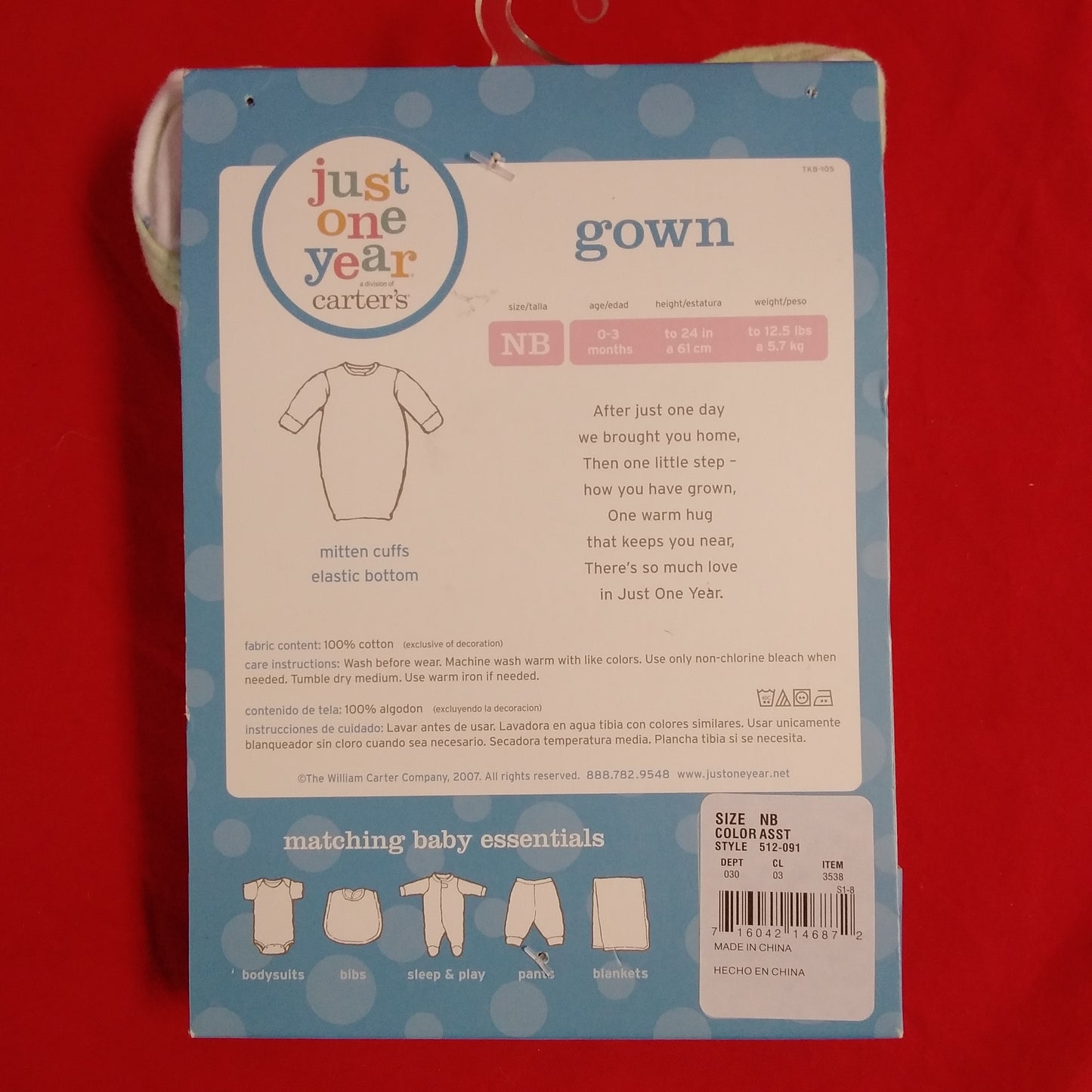 NWT - Just One Year Carters Green White Duck Blanket & Gown Set - 0-3 months