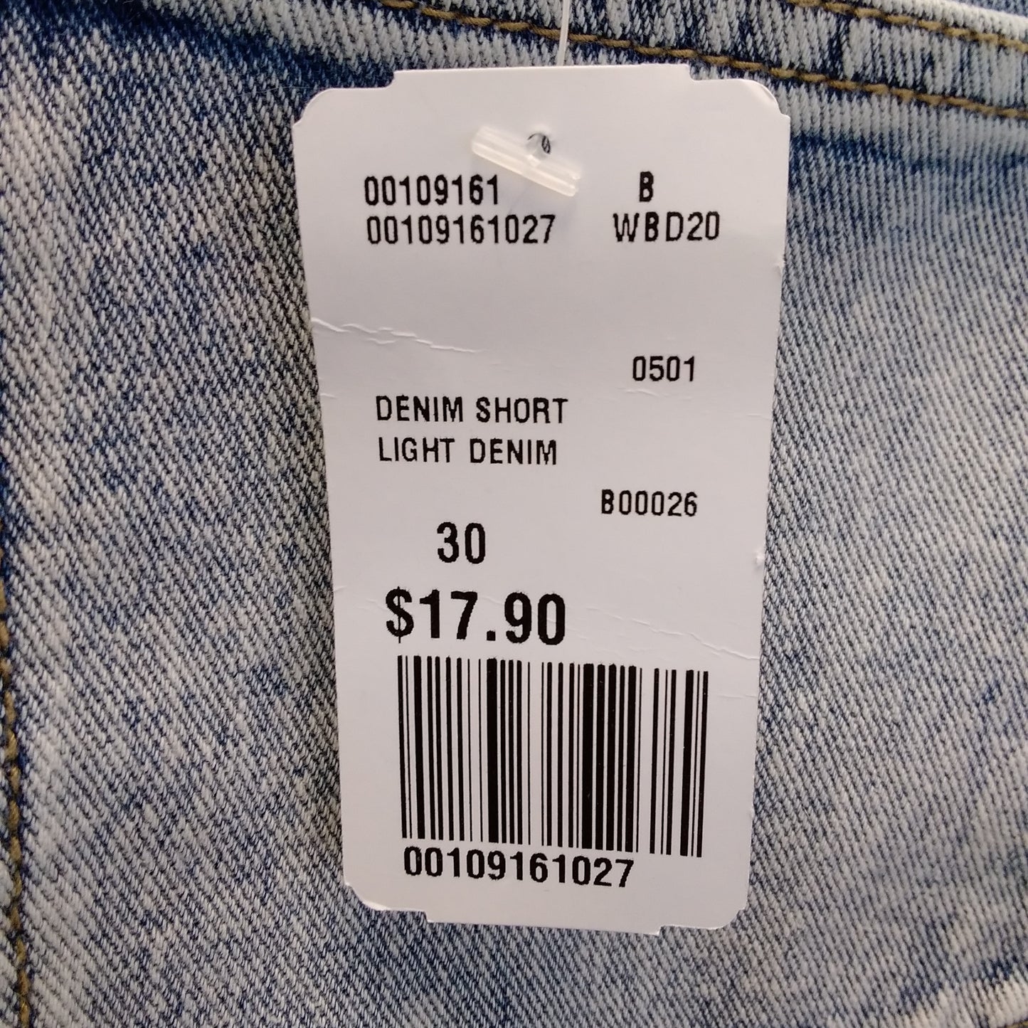 NWT - Forever 21 Denim Shorts - Size: 30