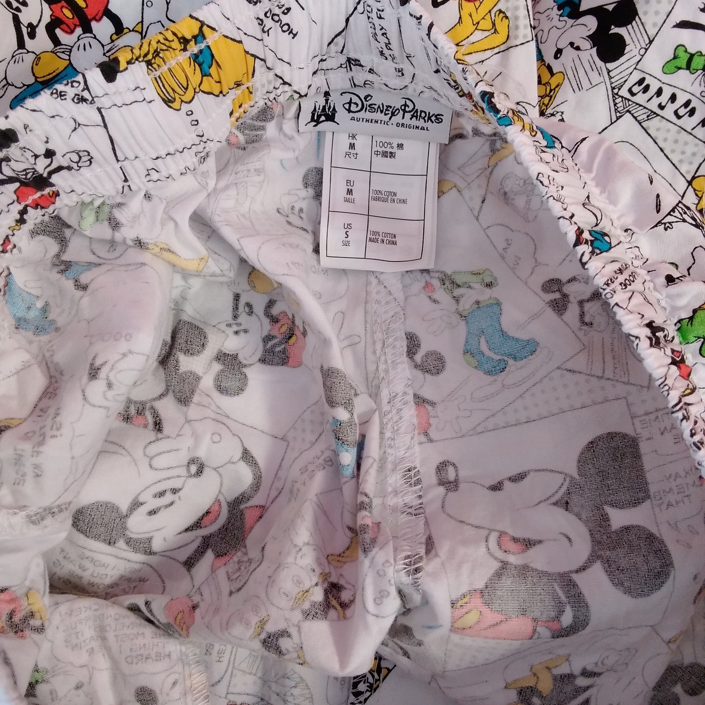 Disney Parks Mickey and Friends Lounge Pants - Size: S