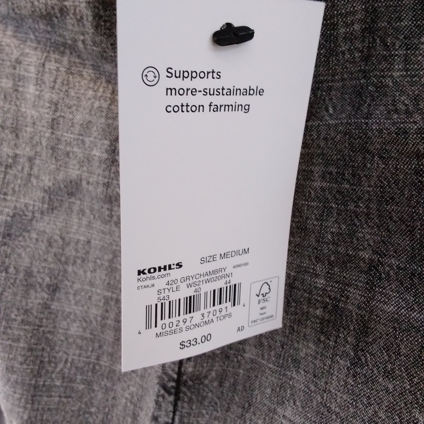 NWT - Sonoma gray Long Sleeve Everyday Button Up Shirt - M