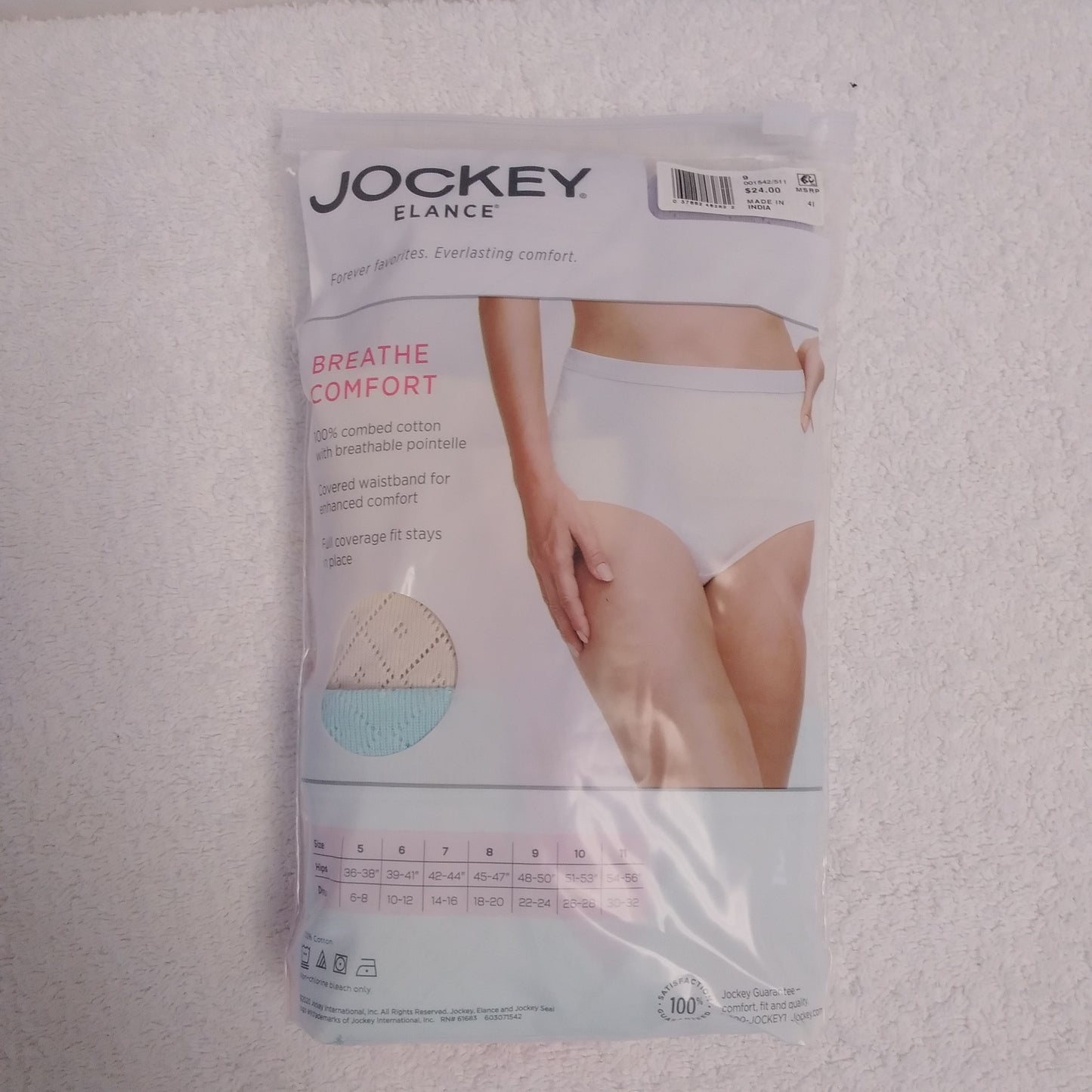 NWT - Jockey Elance Breathe Comfort 100% Cotton Brief Panties 3-Pack - Size: 9/XXL