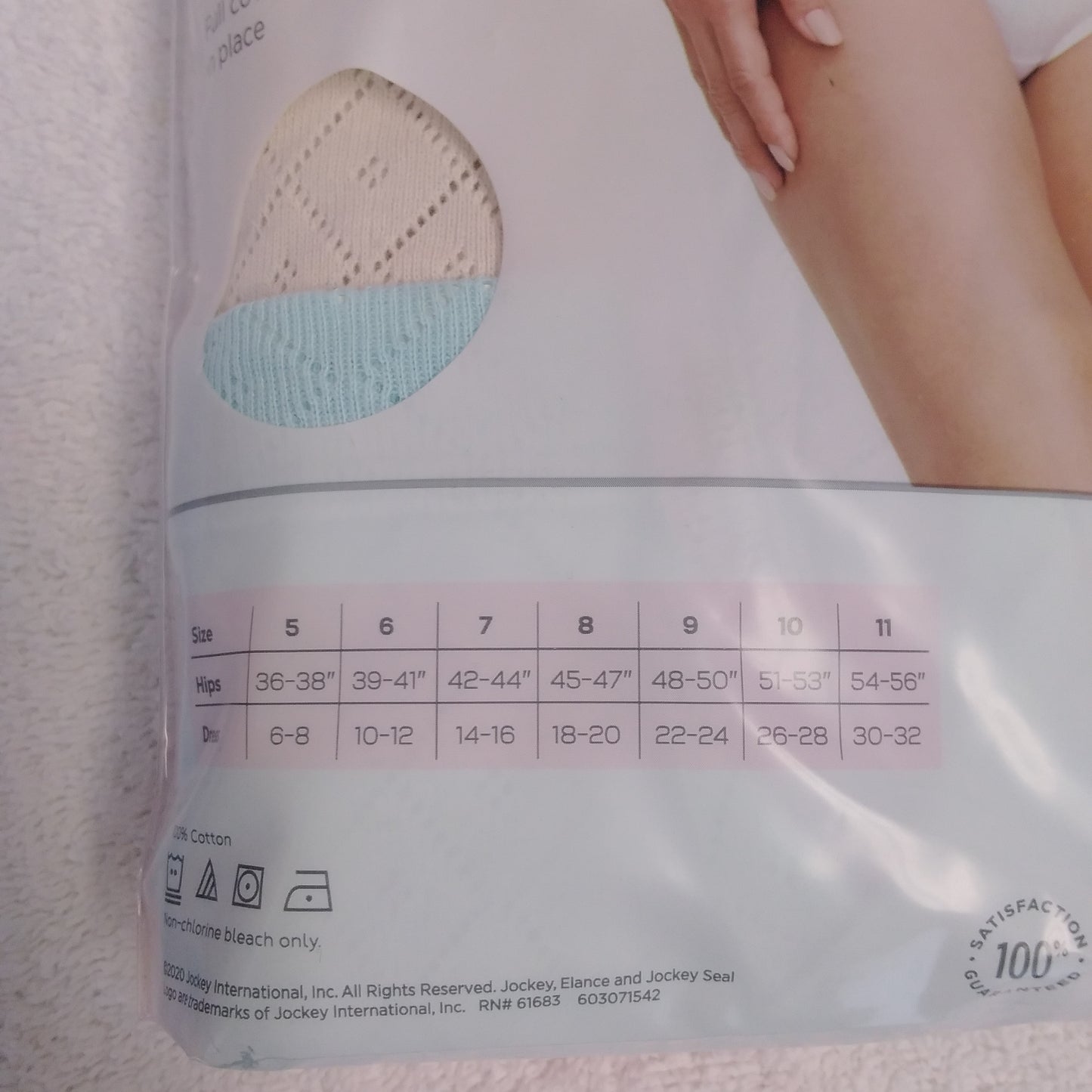 NWT - Jockey Elance Breathe Comfort 100% Cotton Brief Panties 3-Pack - Size: 9/XXL