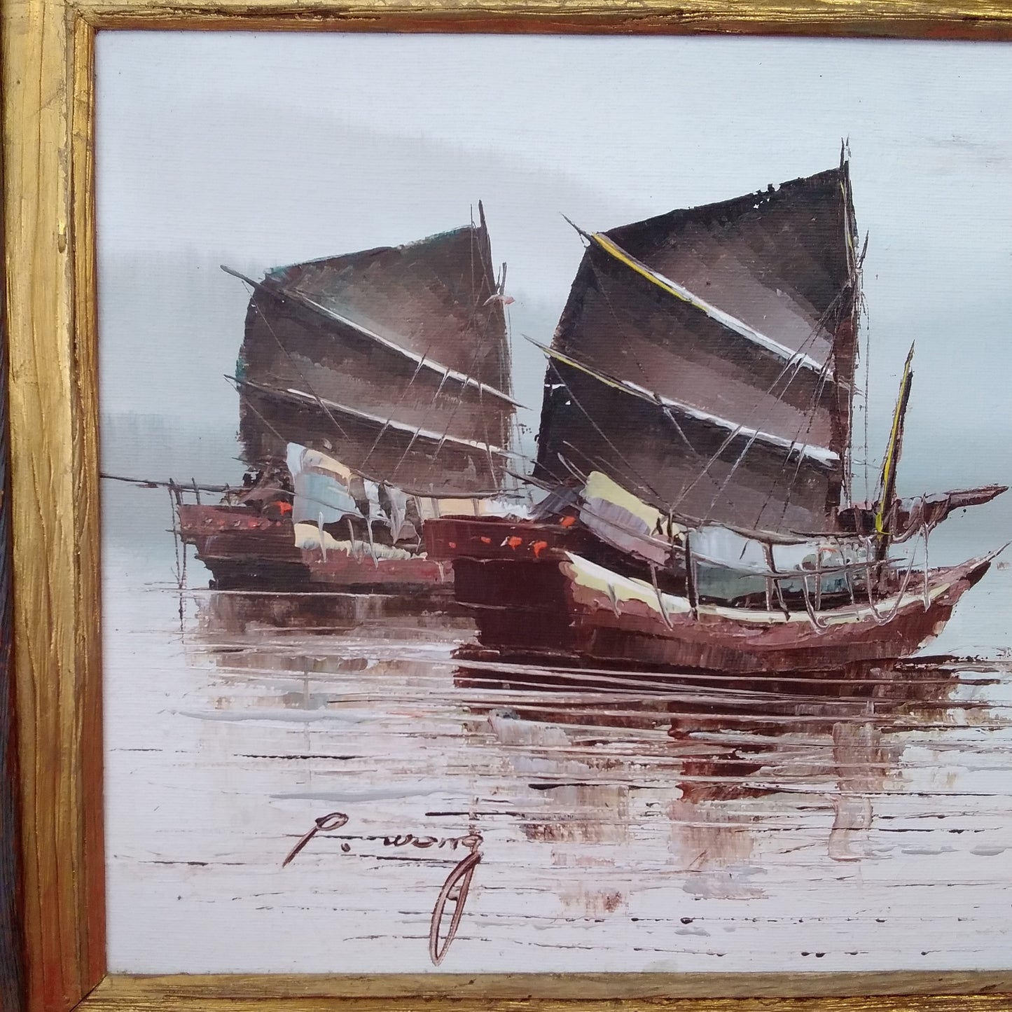 P. Wong - Certified Original Framed 12x16" Signed Oil Painting "Junk Boats at Sea"