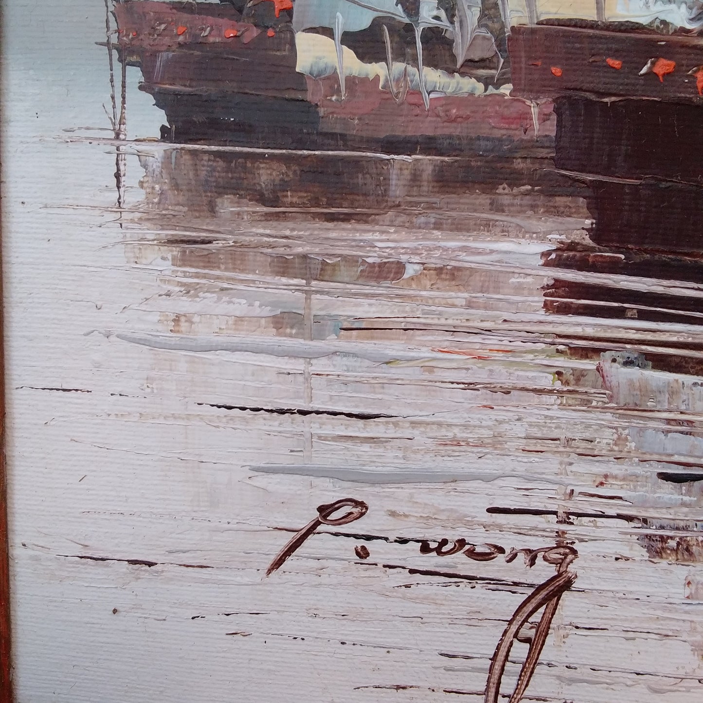 P. Wong - Certified Original Framed 12x16" Signed Oil Painting "Junk Boats at Sea"